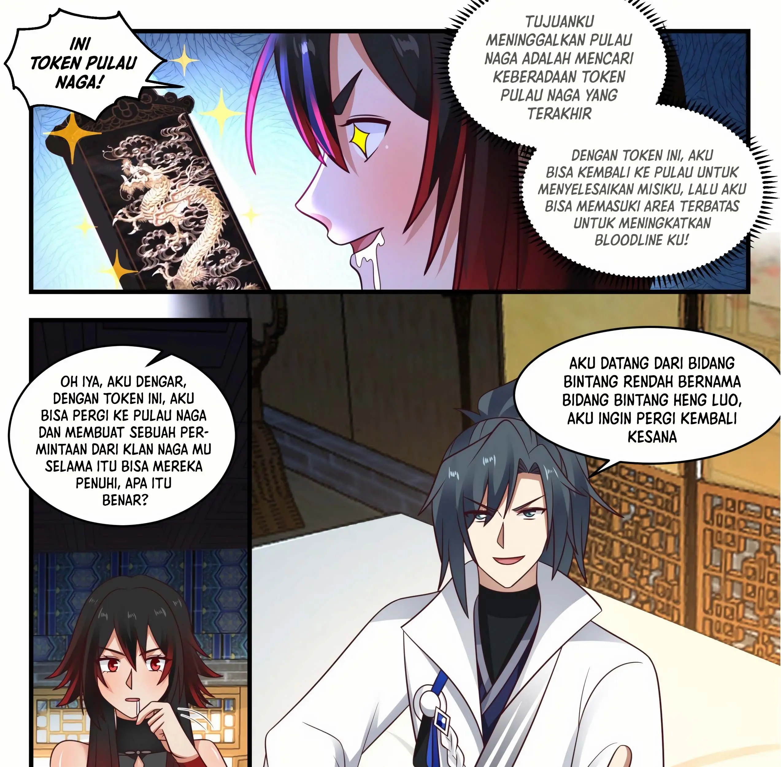 Martial Peak Part 1 Chapter 1961 - https://gambar-id.komiku.org/uploads2/2483959-14_part1.jpg