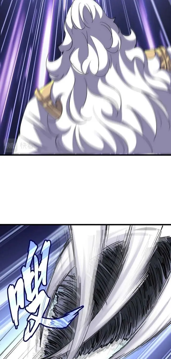 Magic Emperor Chapter 263 Gambar 22