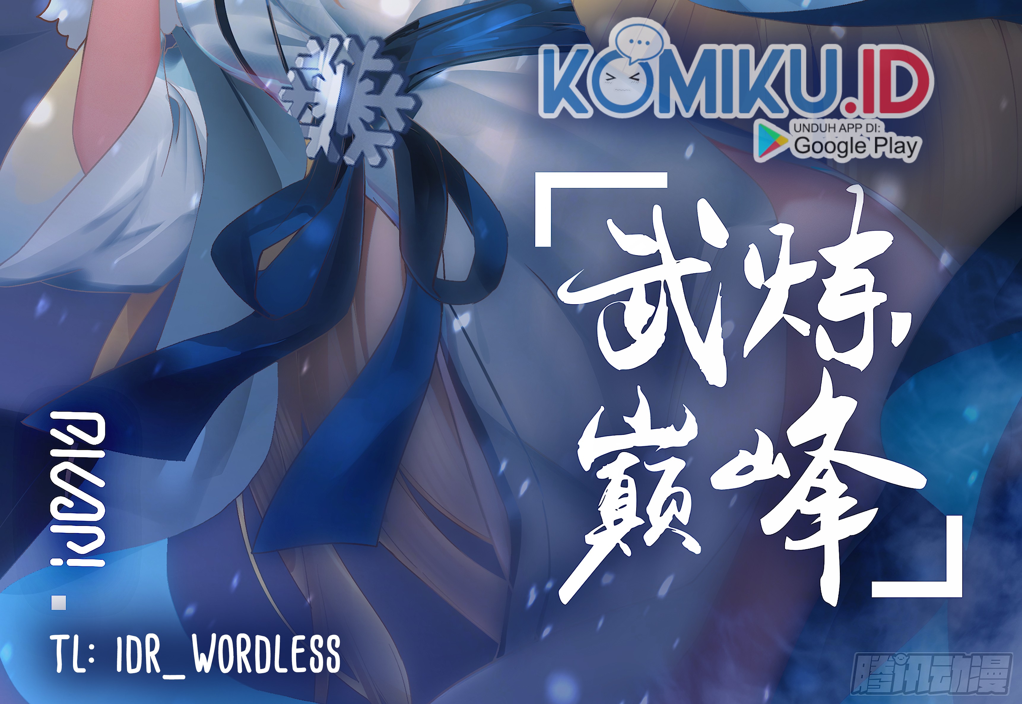Martial Peak Part 1 Chapter 1973 - https://gambar-id.komiku.org/uploads2/2484942-2_part2.jpg