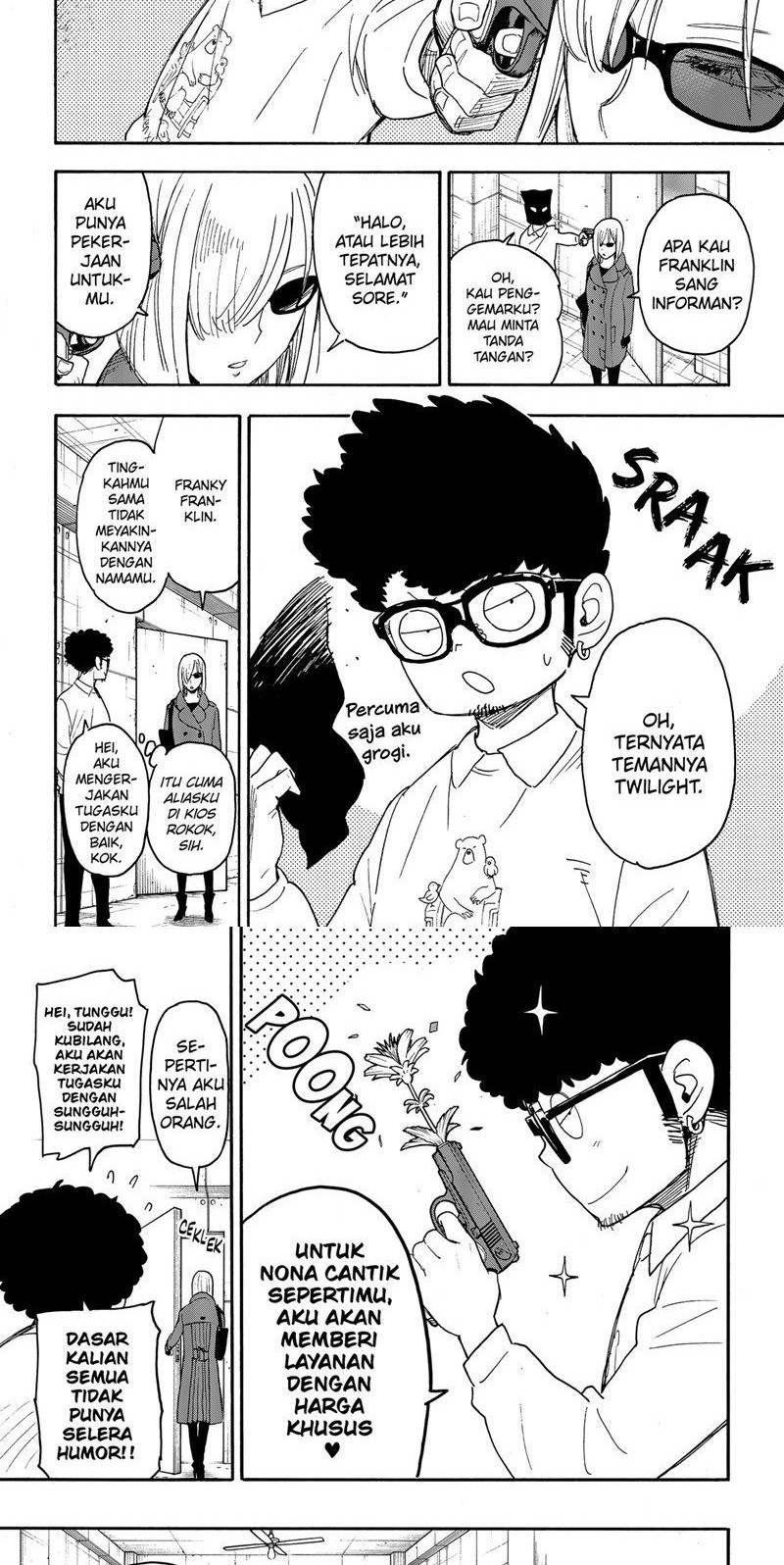 Spy X Family - Chapter 60 - Page 4