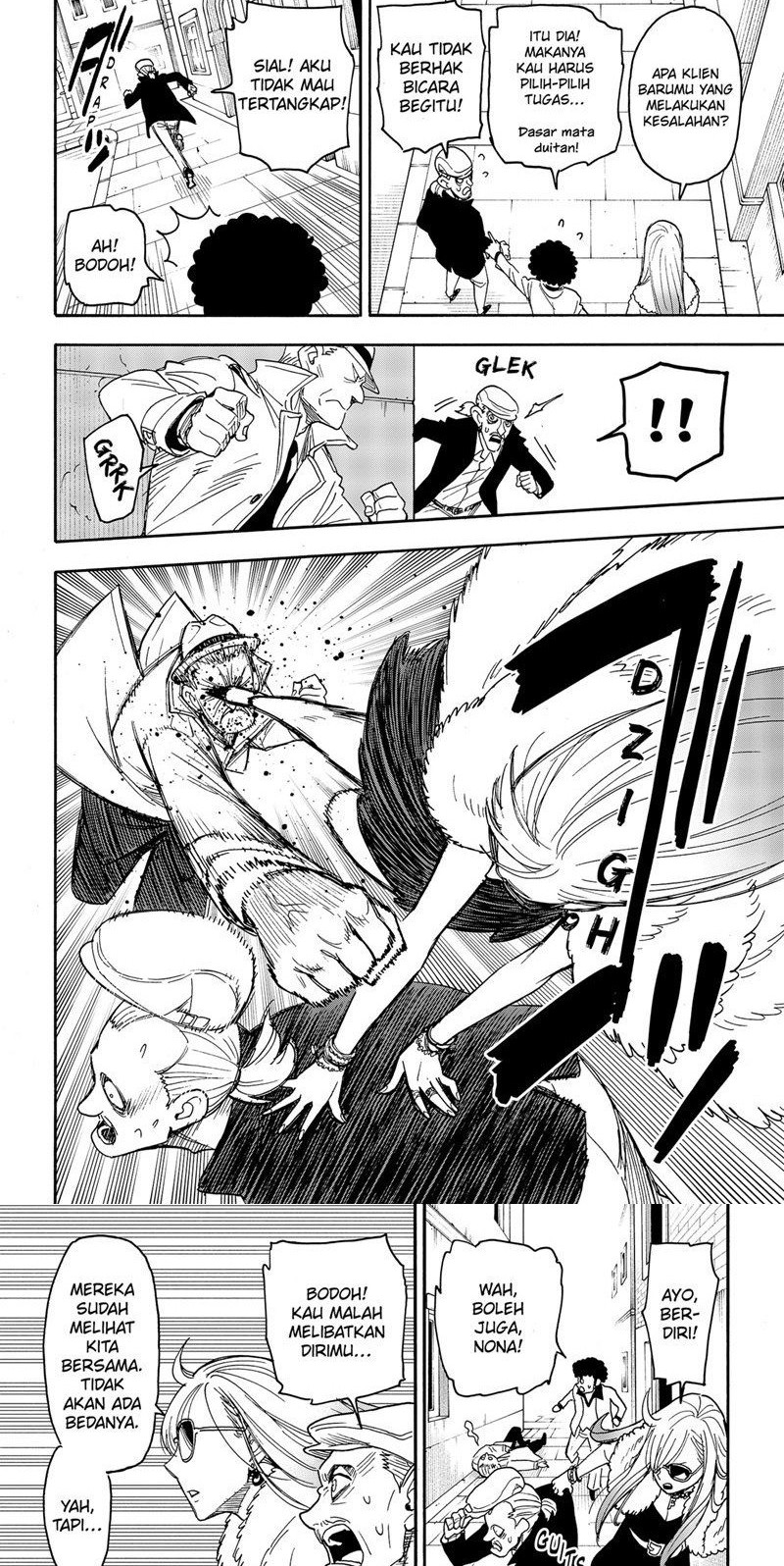 Spy X Family - Chapter 60 - Page 10