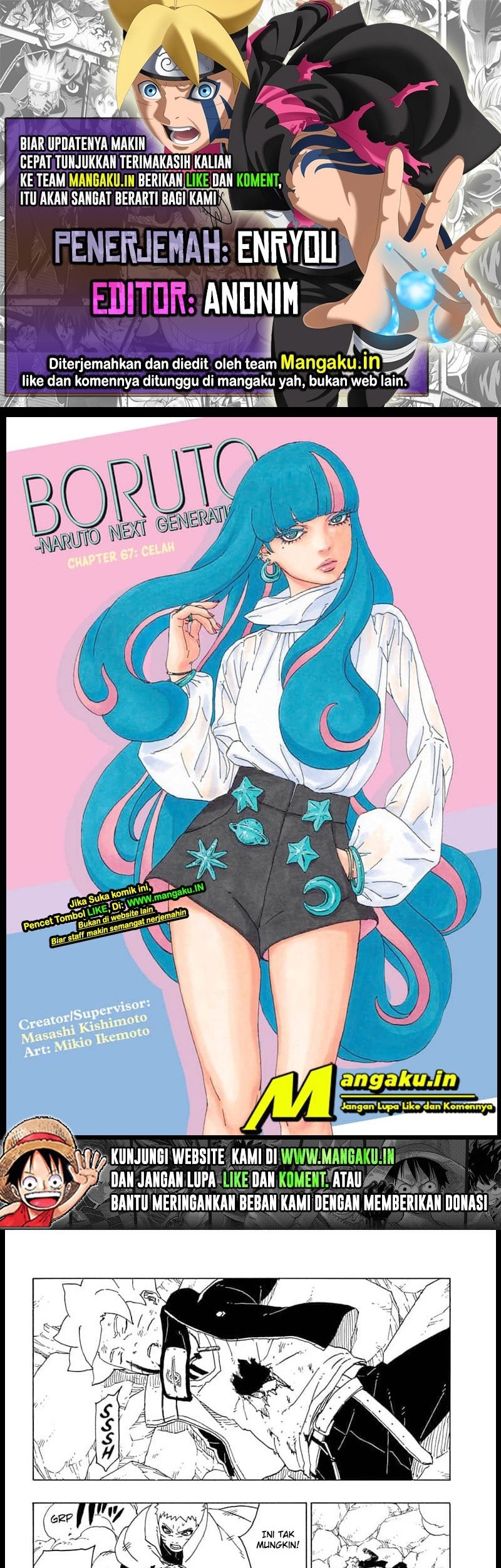 Boruto - Chapter 67.1 - Page 1