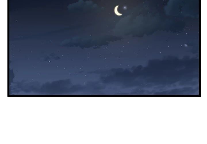 Murim Login - Chapter 47 - Page 15