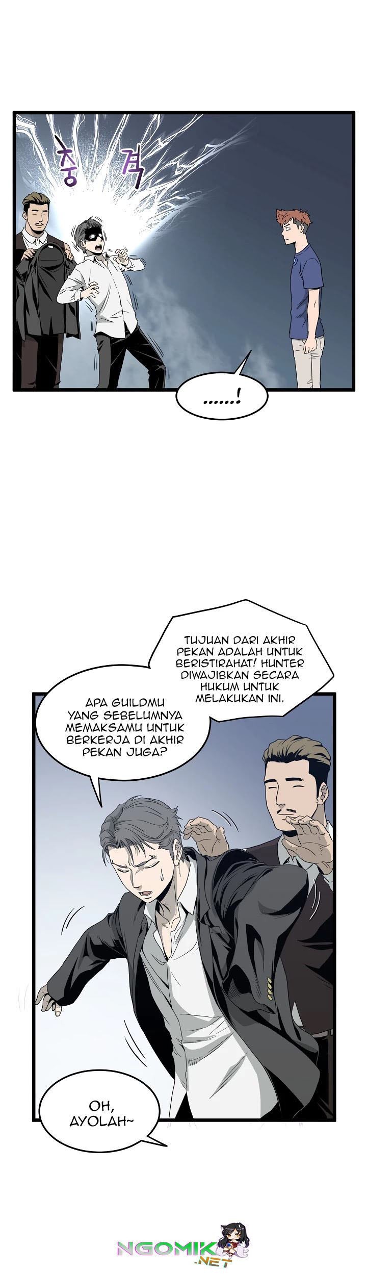 Murim Login - Chapter 47 - Page 20