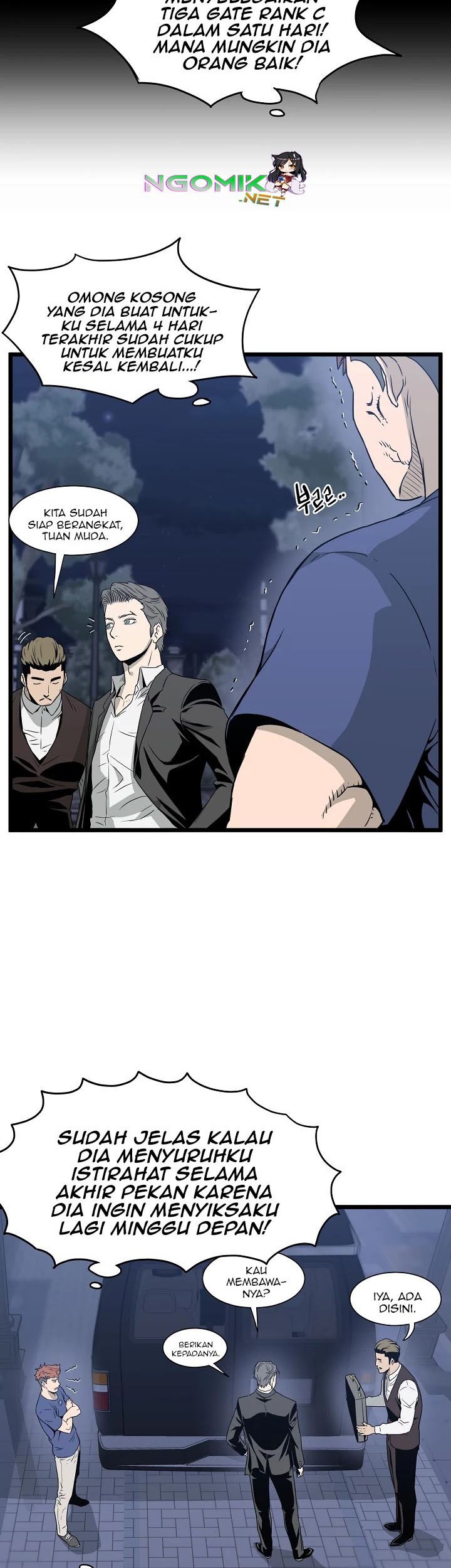 Murim Login - Chapter 47 - Page 26