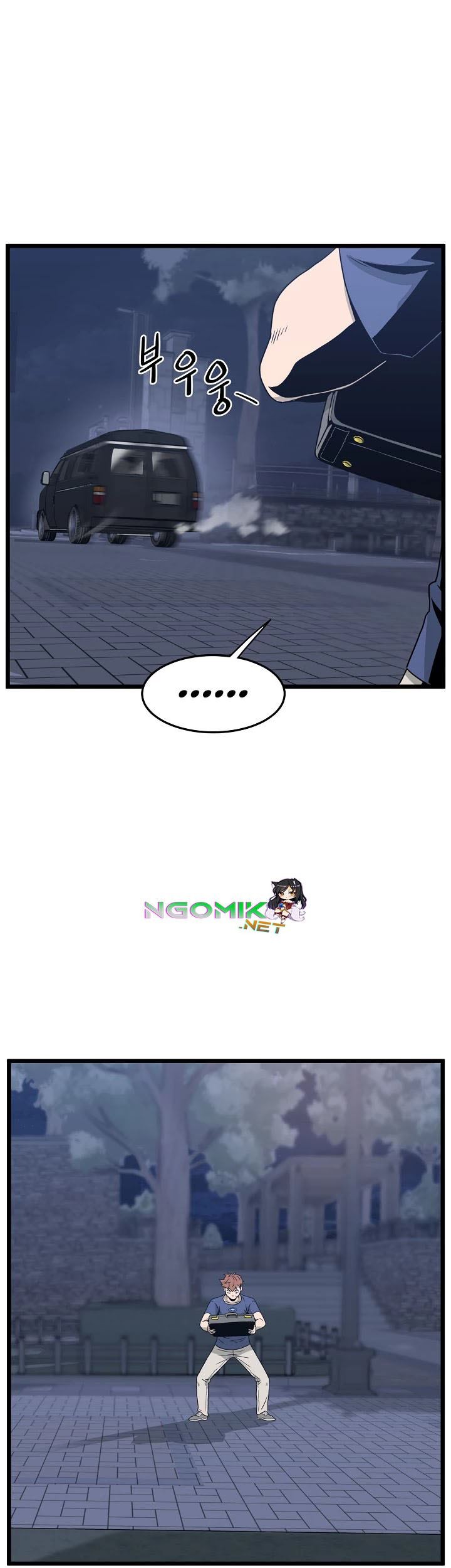 Murim Login - Chapter 47 - Page 32