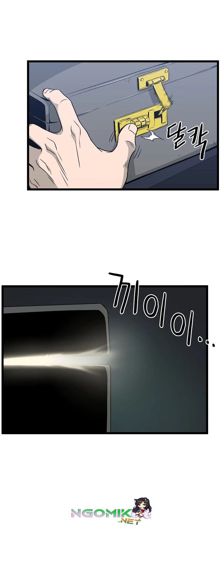 Murim Login - Chapter 47 - Page 35