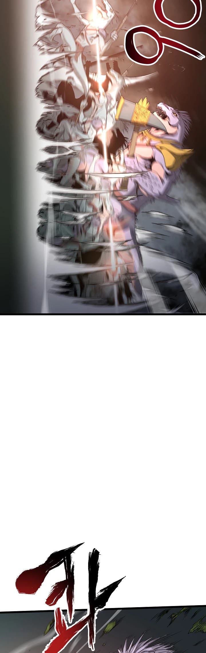 Murim Login - Chapter 47 - Page 4