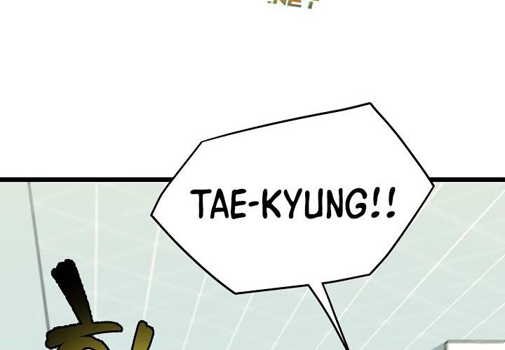 Murim Login - Chapter 47 - Page 55