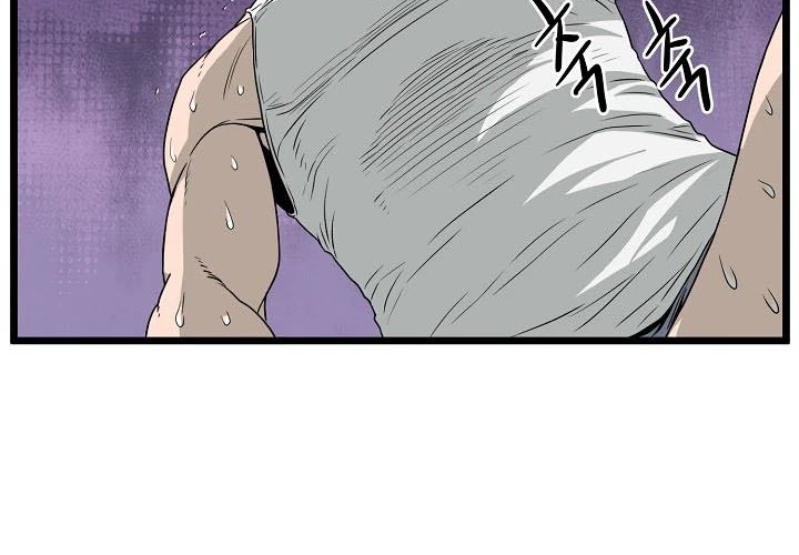 Murim Login - Chapter 47 - Page 59