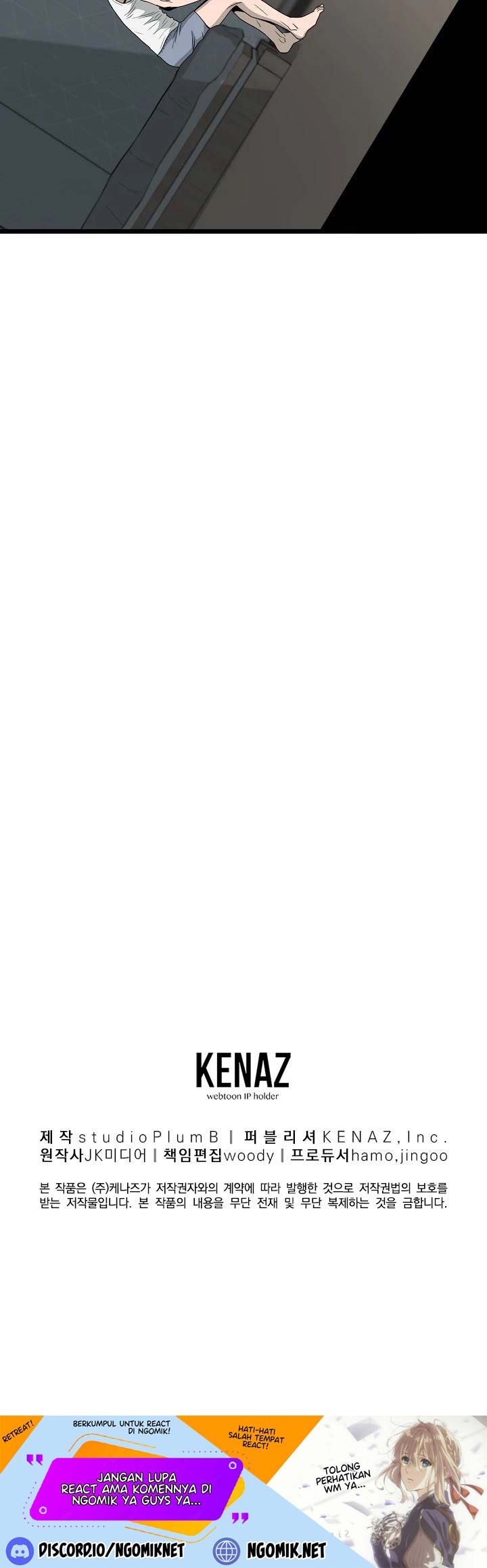 Murim Login - Chapter 47 - Page 69