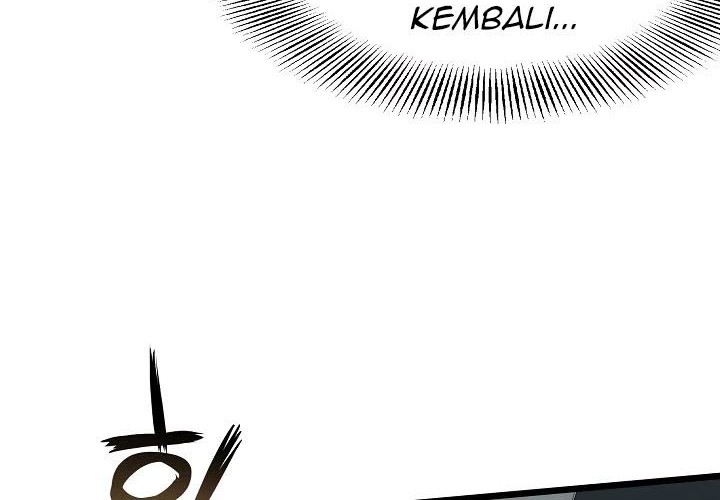 Murim Login - Chapter 47 - Page 7