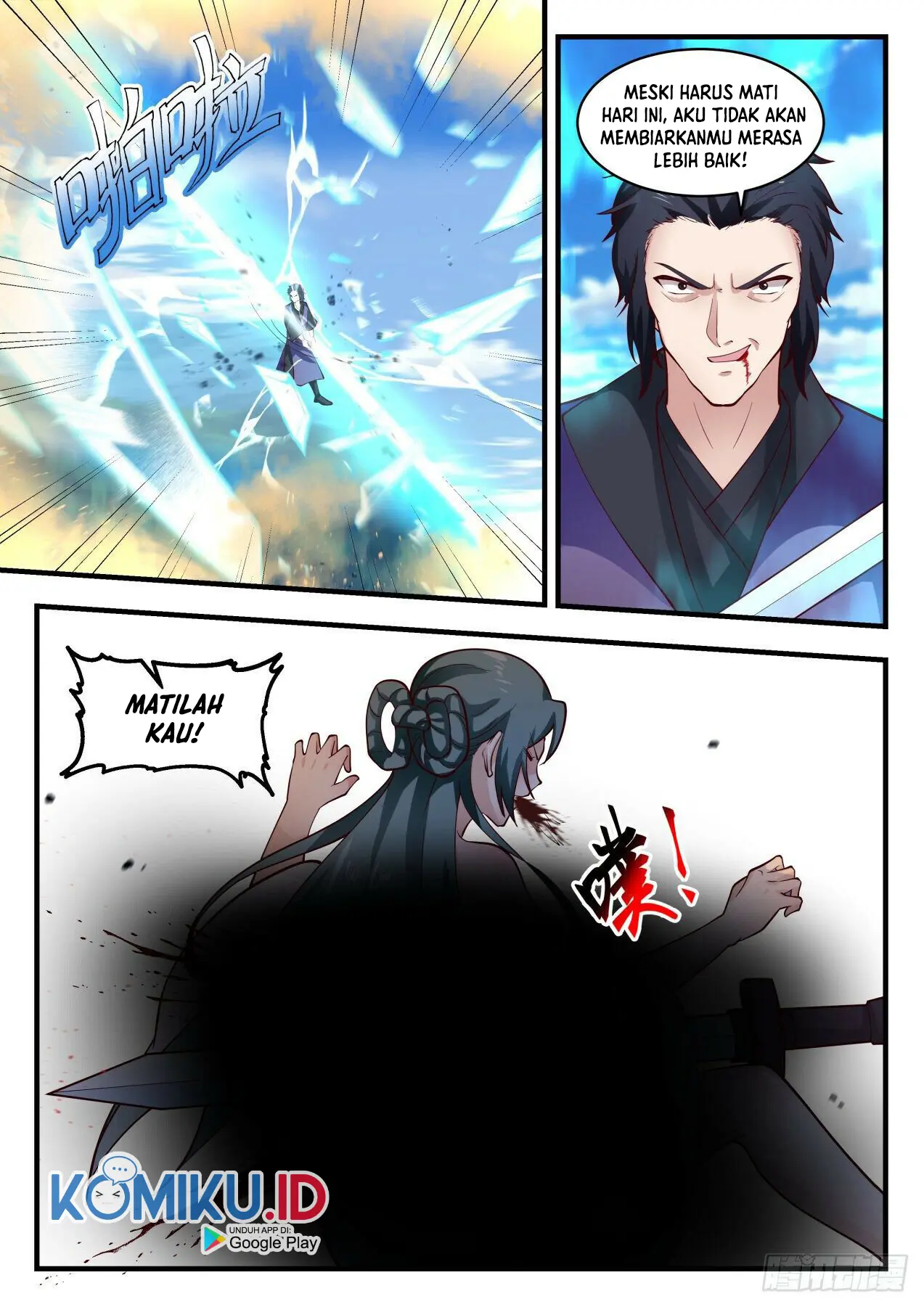 Martial Peak Part 1 Chapter 1977 - https://gambar-id.komiku.org/uploads2/2485869-11.jpg