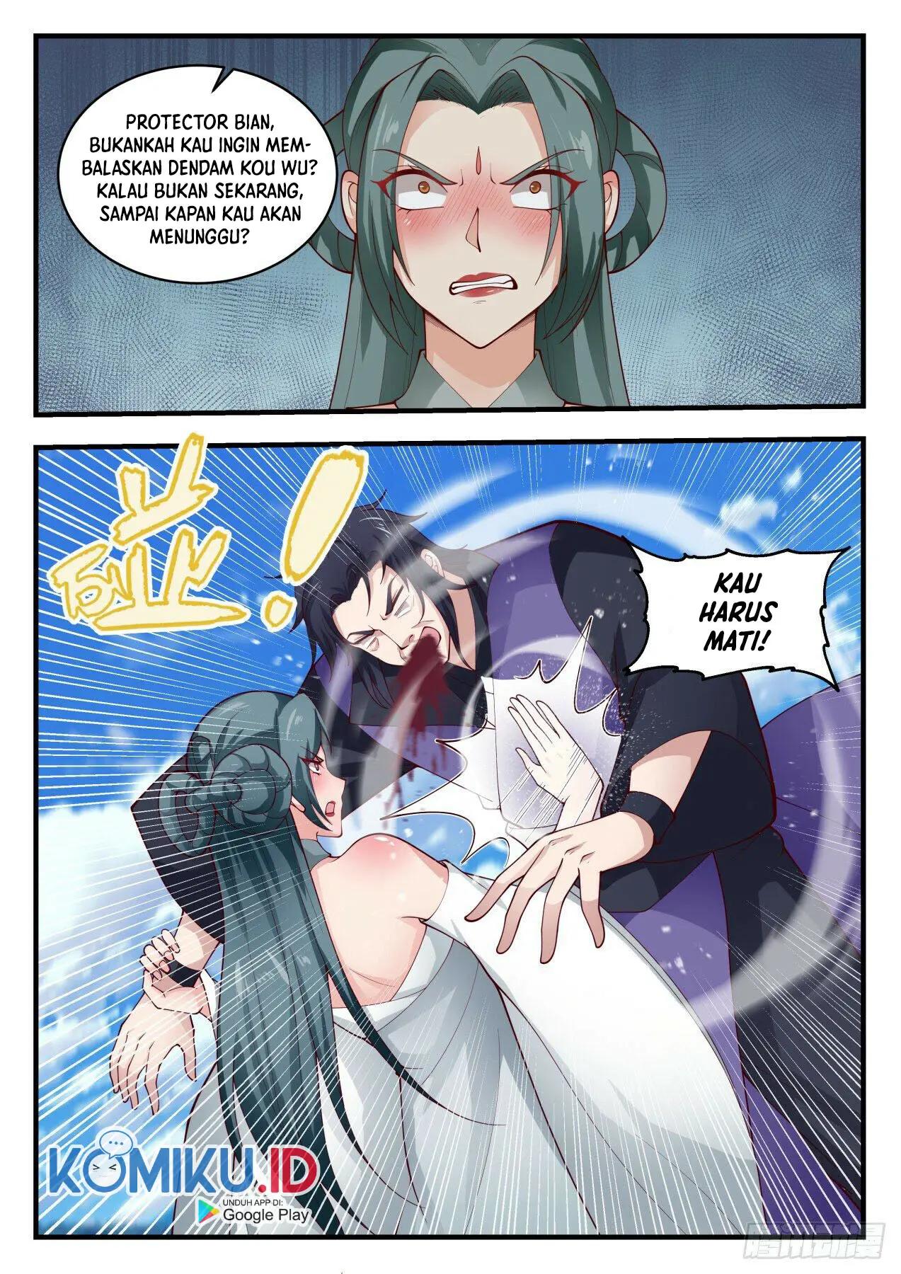 Martial Peak Part 1 Chapter 1977 - https://gambar-id.komiku.org/uploads2/2485869-7.jpg