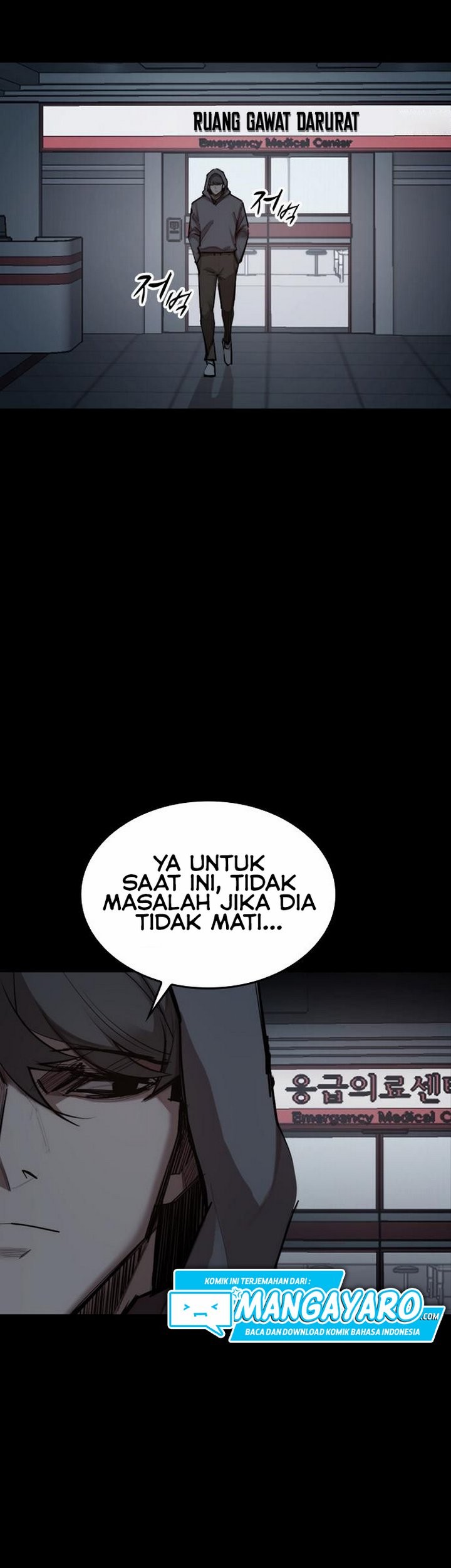 Country of The Crimson Moon Chapter 04.1 Gambar 6