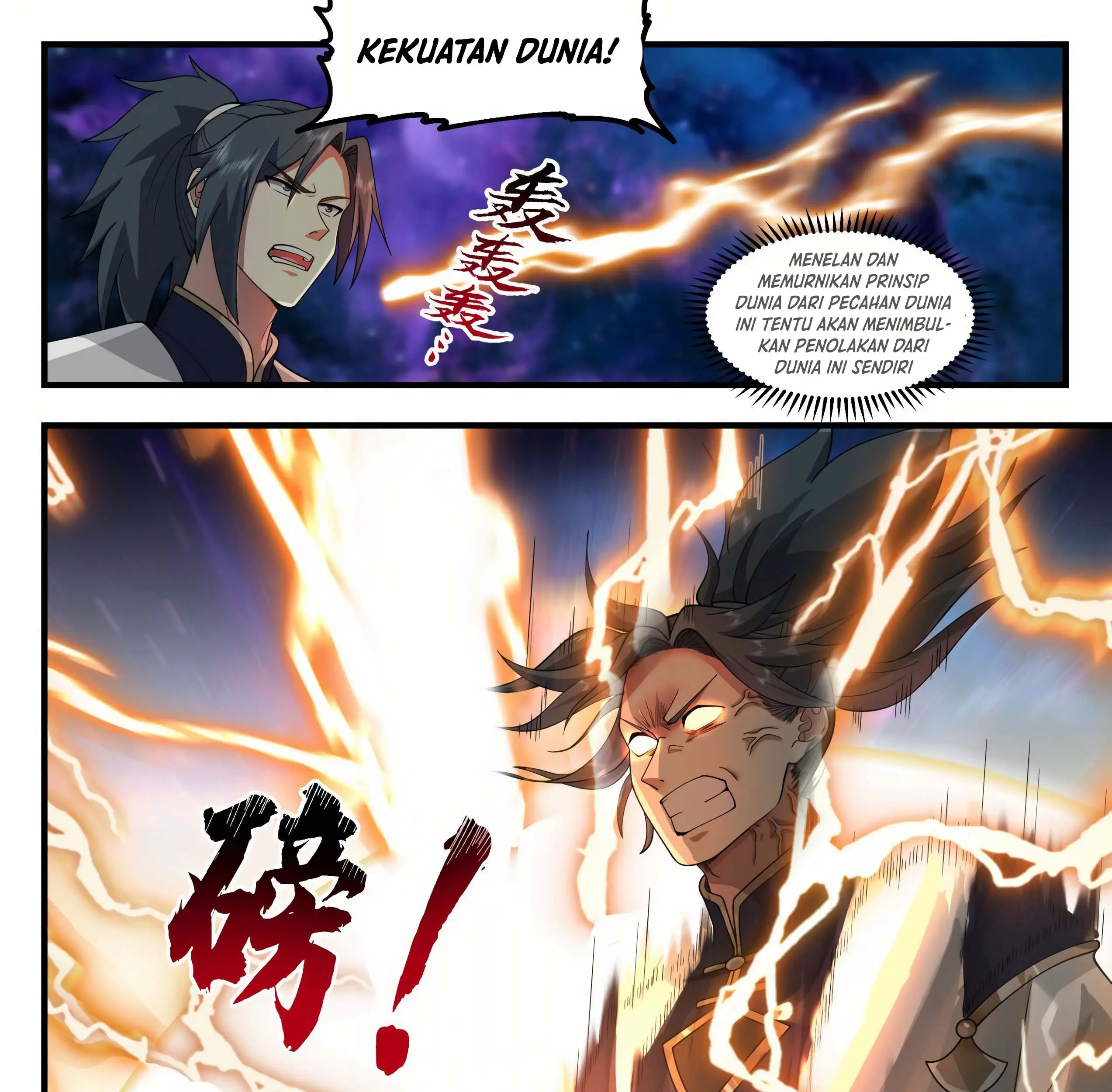 Martial Peak Part 1 Chapter 1992 - https://gambar-id.komiku.org/uploads2/2487229-14_part1.jpg