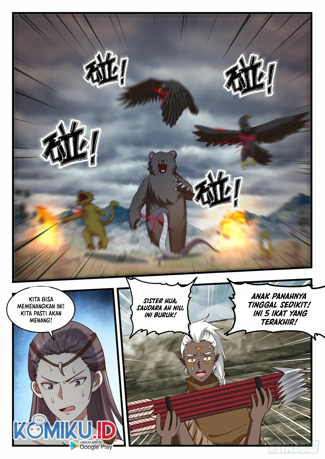 Martial Peak Part 1 Chapter 1997 - https://gambar-id.komiku.org/uploads2/2487240-4.jpg