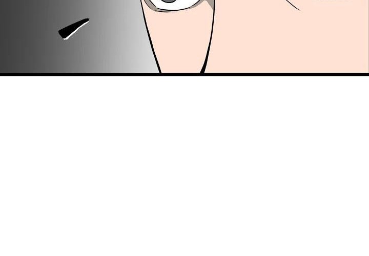 Murim Login - Chapter 48 - Page 35