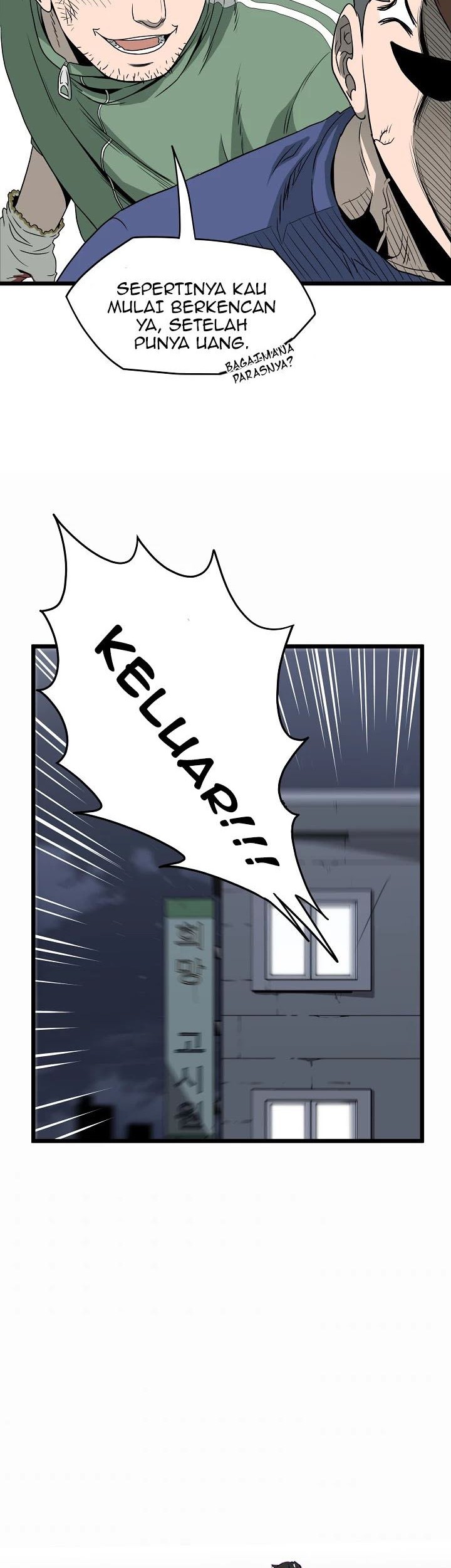 Murim Login - Chapter 48 - Page 43