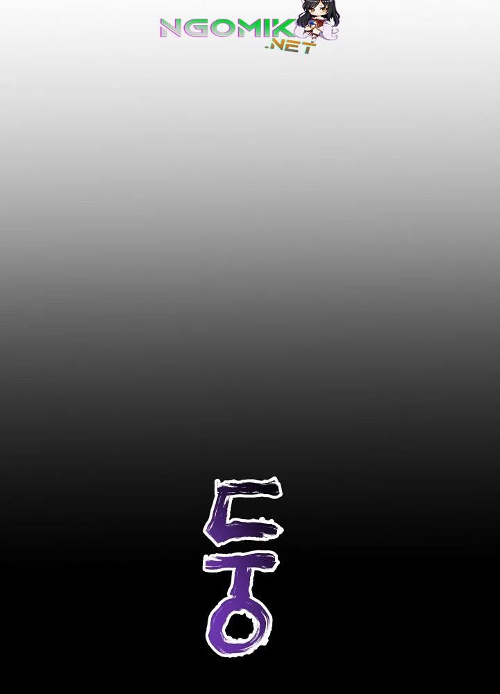 Murim Login - Chapter 48 - Page 44