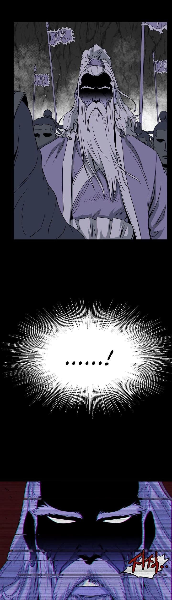 Murim Login - Chapter 48 - Page 53