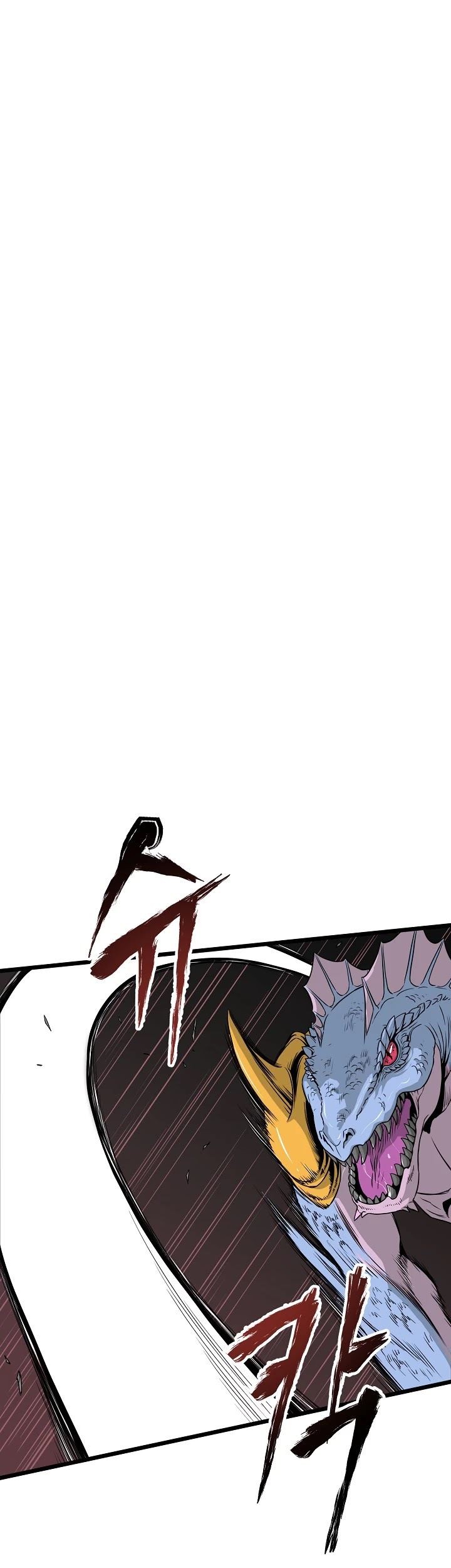 Murim Login - Chapter 48 - Page 6