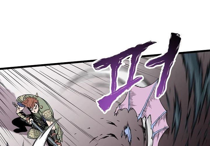 Murim Login - Chapter 48 - Page 9