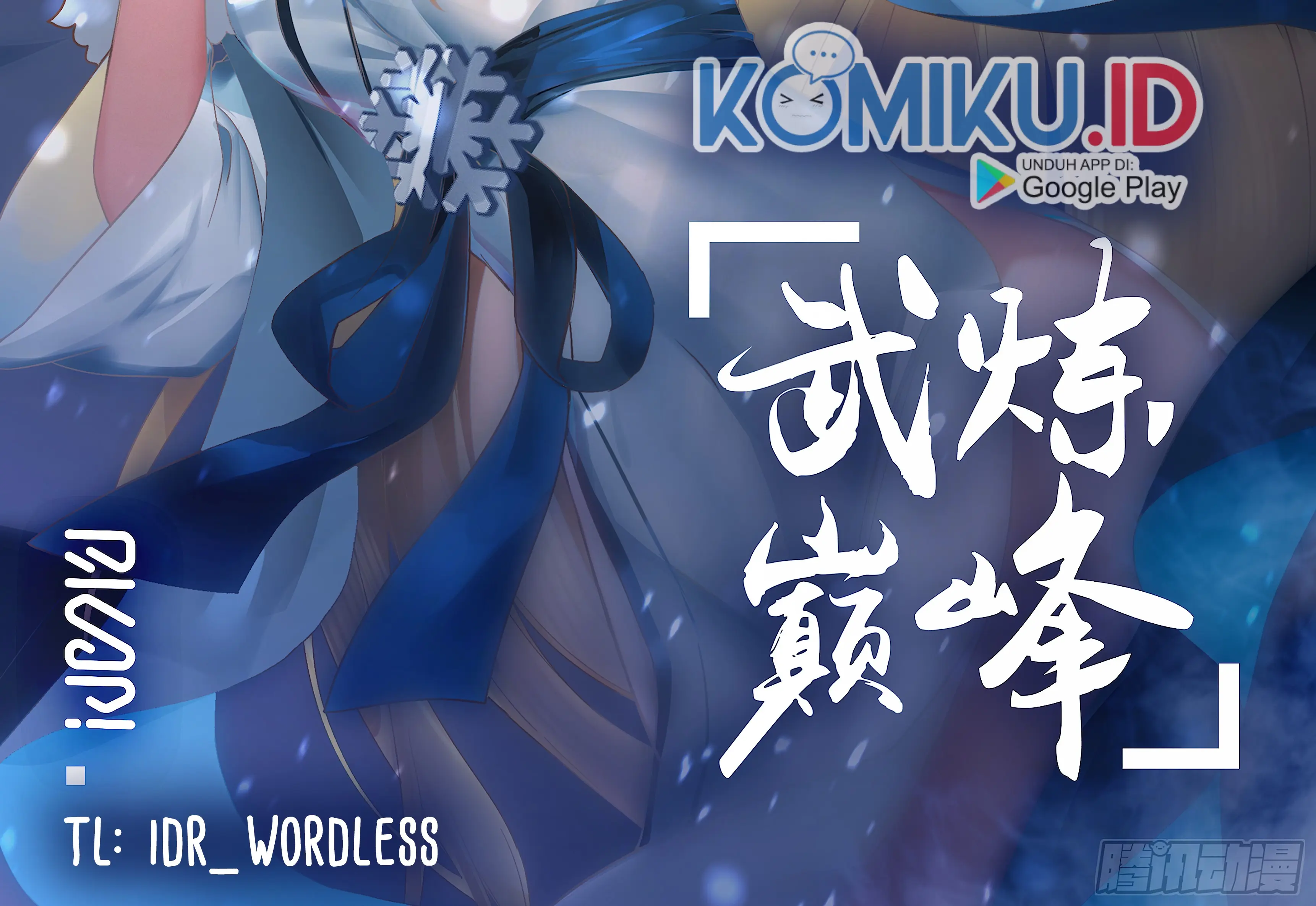 Martial Peak Part 1 Chapter 2000 - https://gambar-id.komiku.org/uploads2/2488334-2_part2.jpg