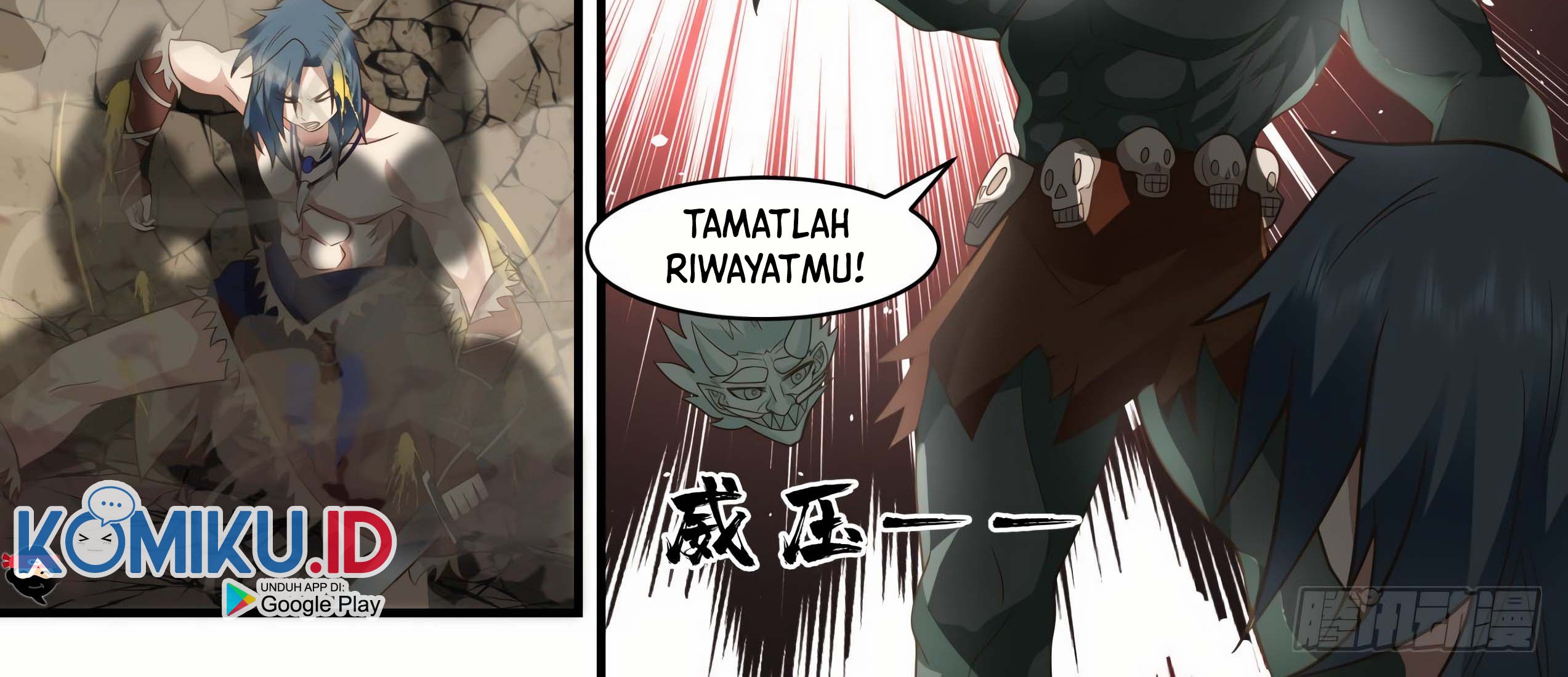 Martial Peak Part 2 Chapter 2011 - https://gambar-id.komiku.org/uploads2/2488357-4_part2.jpg
