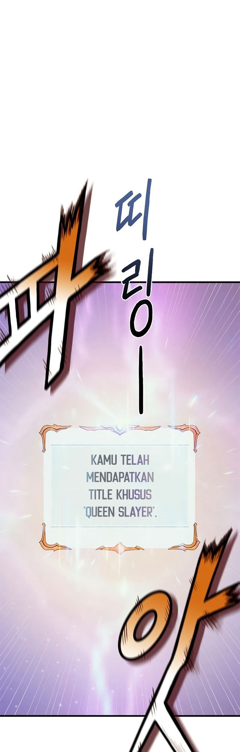 The Healing Priest Of The Sun Chapter 23 Gambar 99