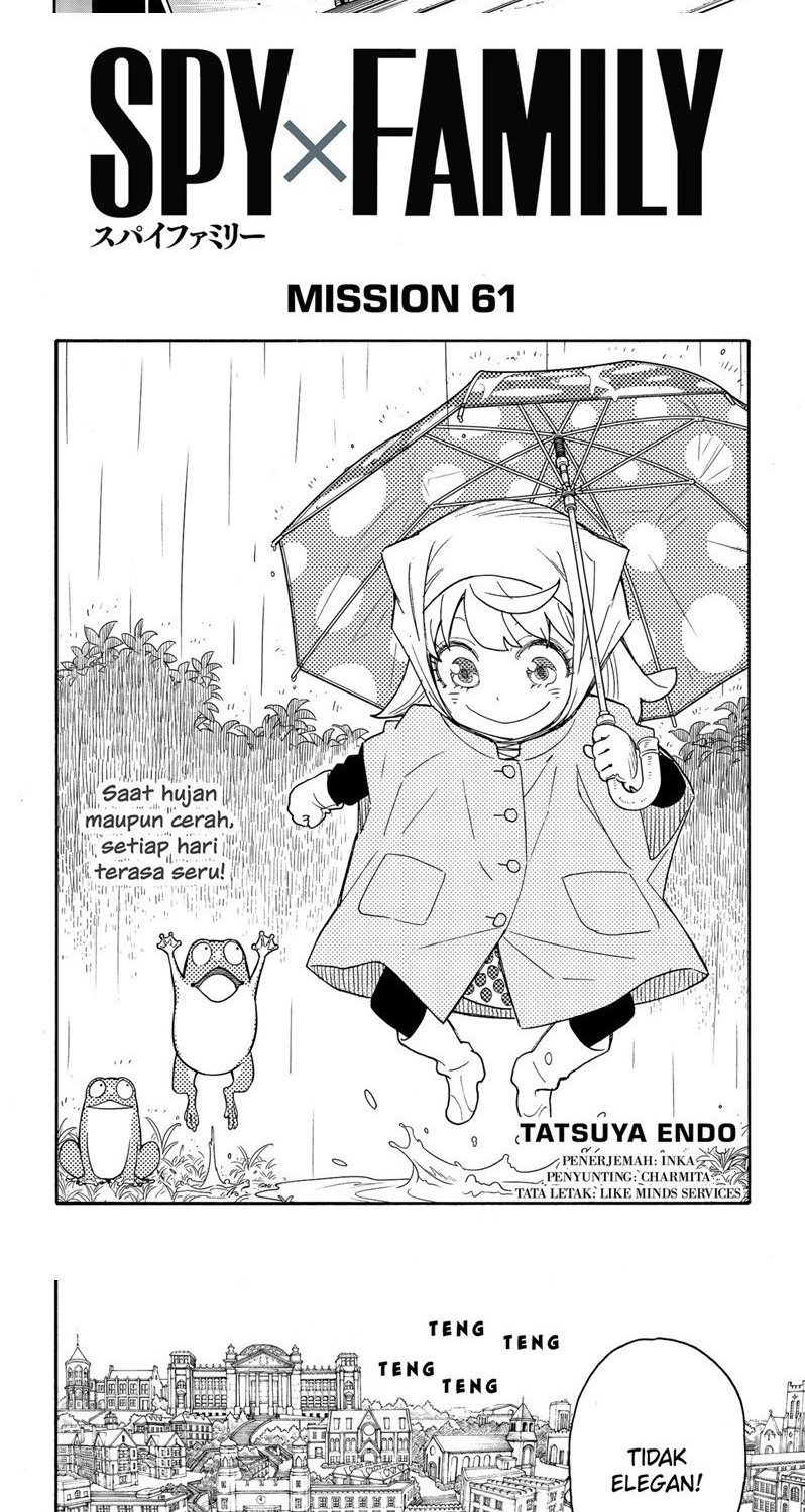 Spy X Family - Chapter 61 - Page 2