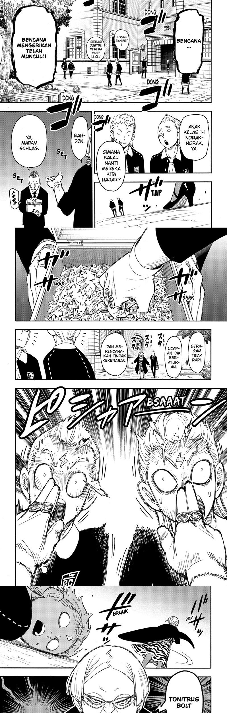 Spy X Family - Chapter 61 - Page 5