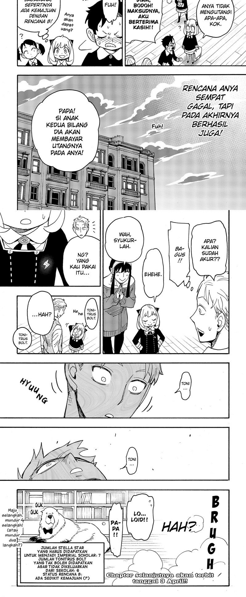 Spy X Family - Chapter 61 - Page 17