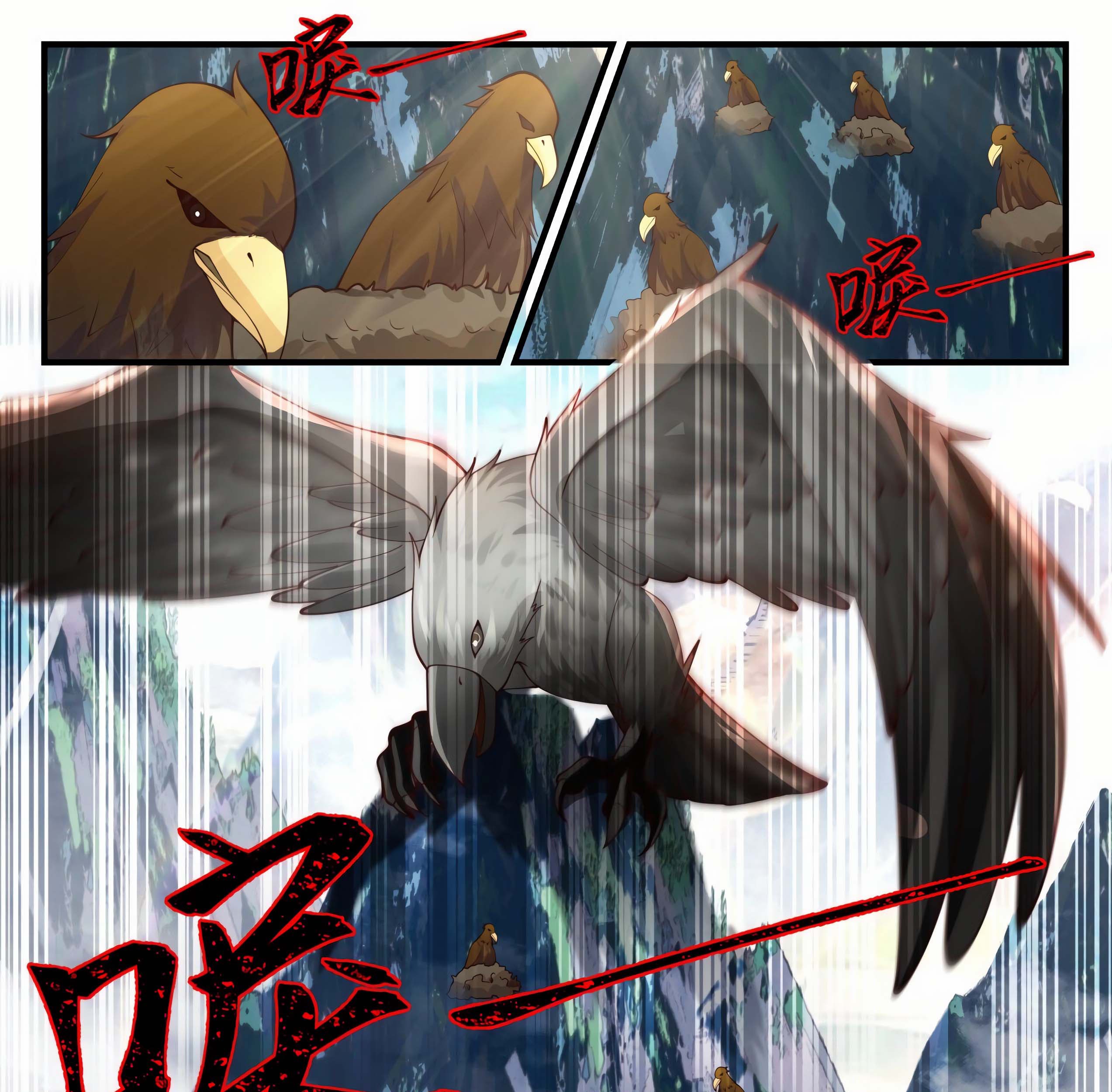 Martial Peak Part 2 Chapter 2015 - https://gambar-id.komiku.org/uploads2/2489038-14_part1.jpg