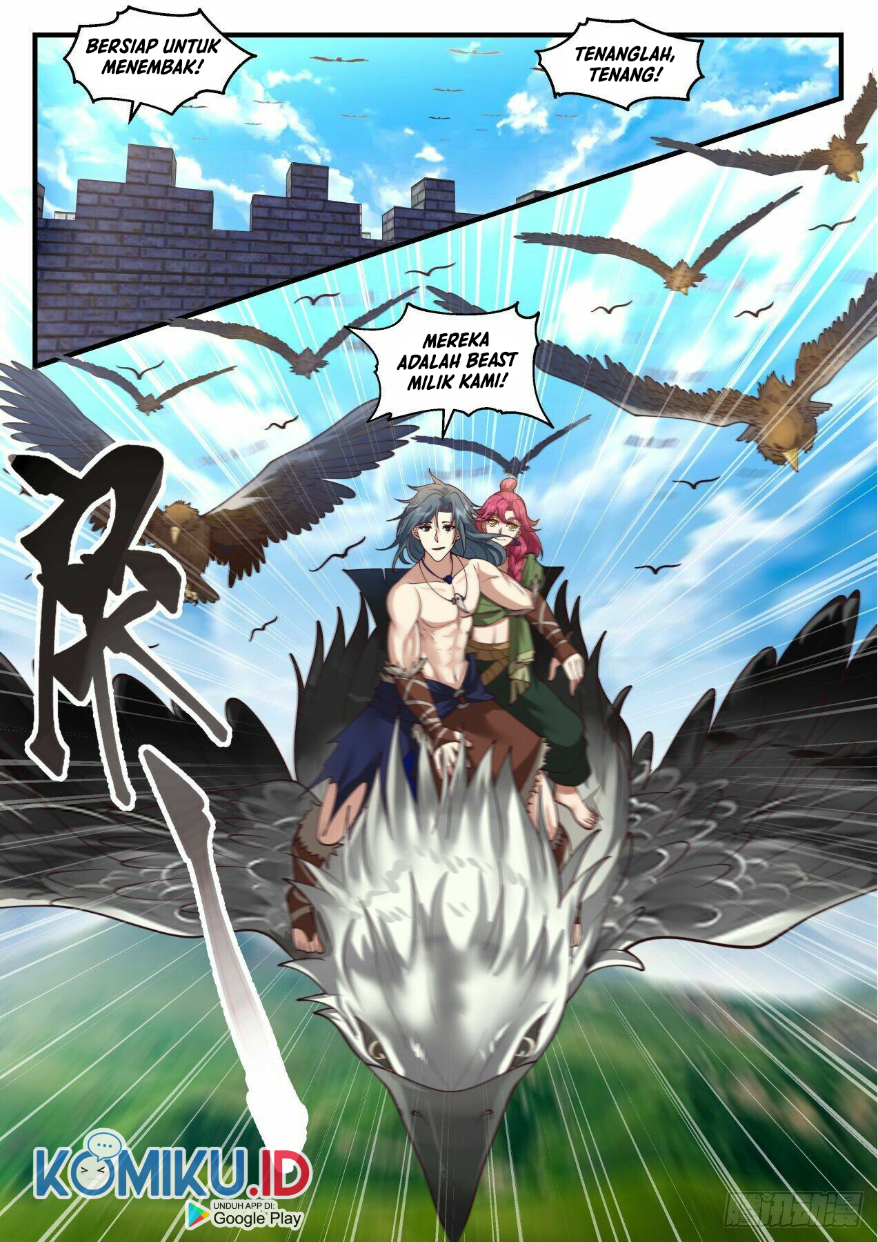 Martial Peak Part 2 Chapter 2017 - https://gambar-id.komiku.org/uploads2/2489045-4.jpg