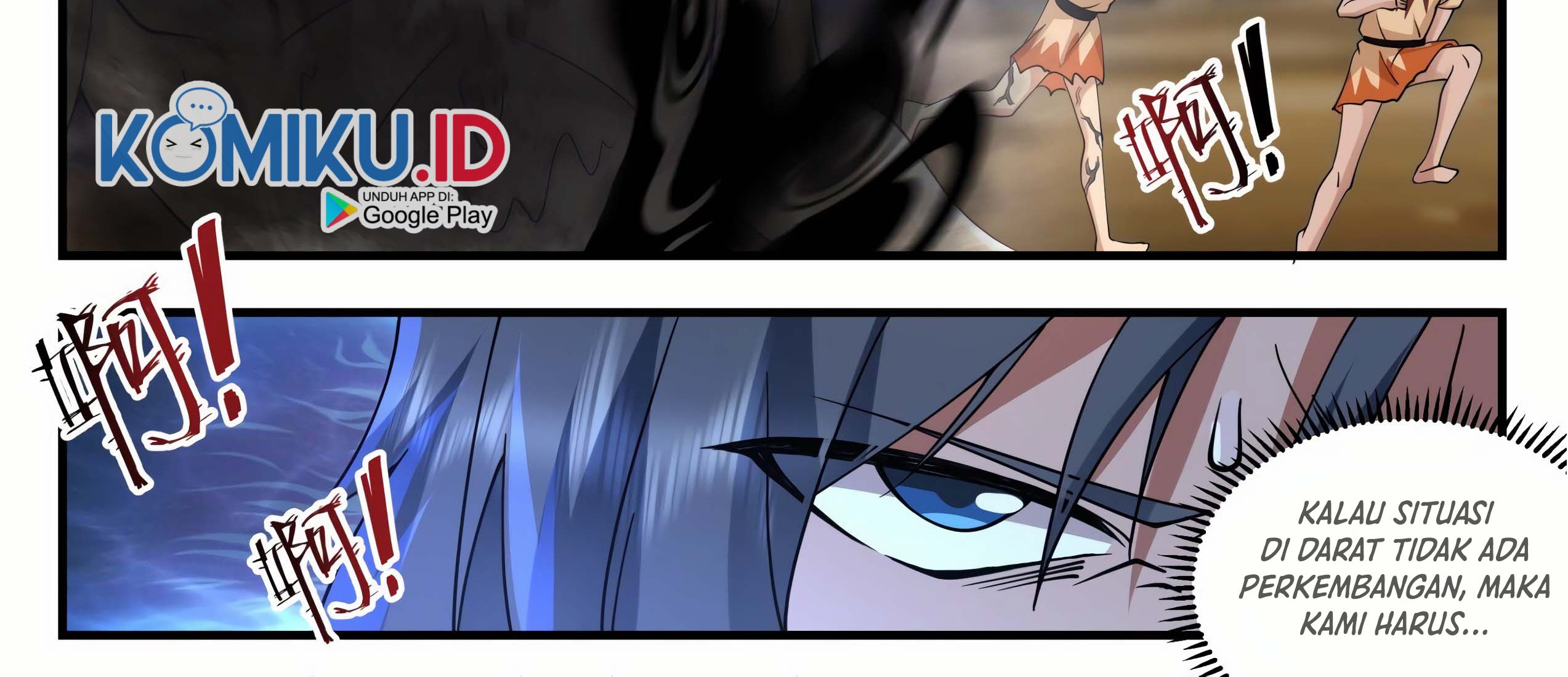 Martial Peak Part 2 Chapter 2019 - https://gambar-id.komiku.org/uploads2/2489051-12_part2.jpg