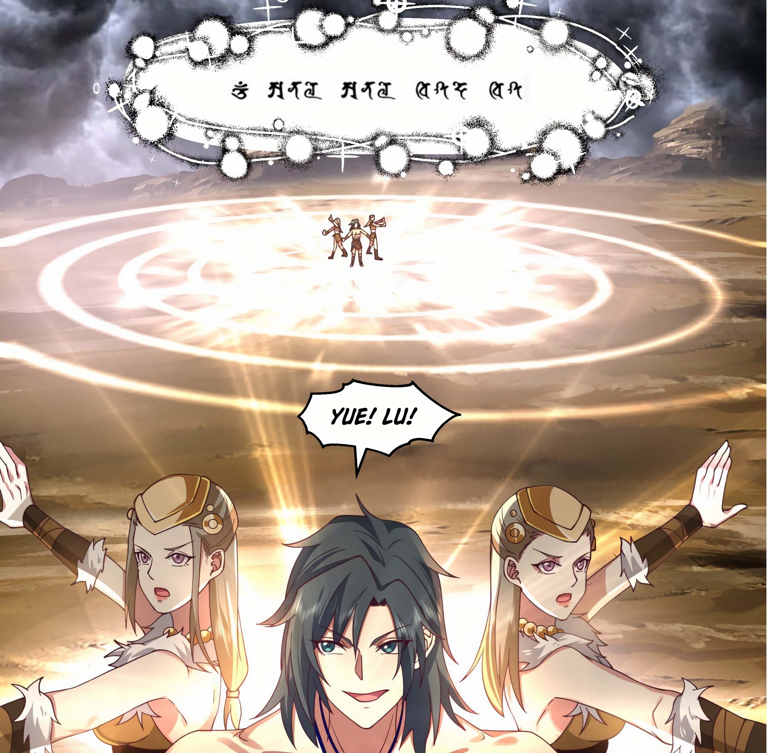 Martial Peak Part 2 Chapter 2019 - https://gambar-id.komiku.org/uploads2/2489051-7_part1.jpg