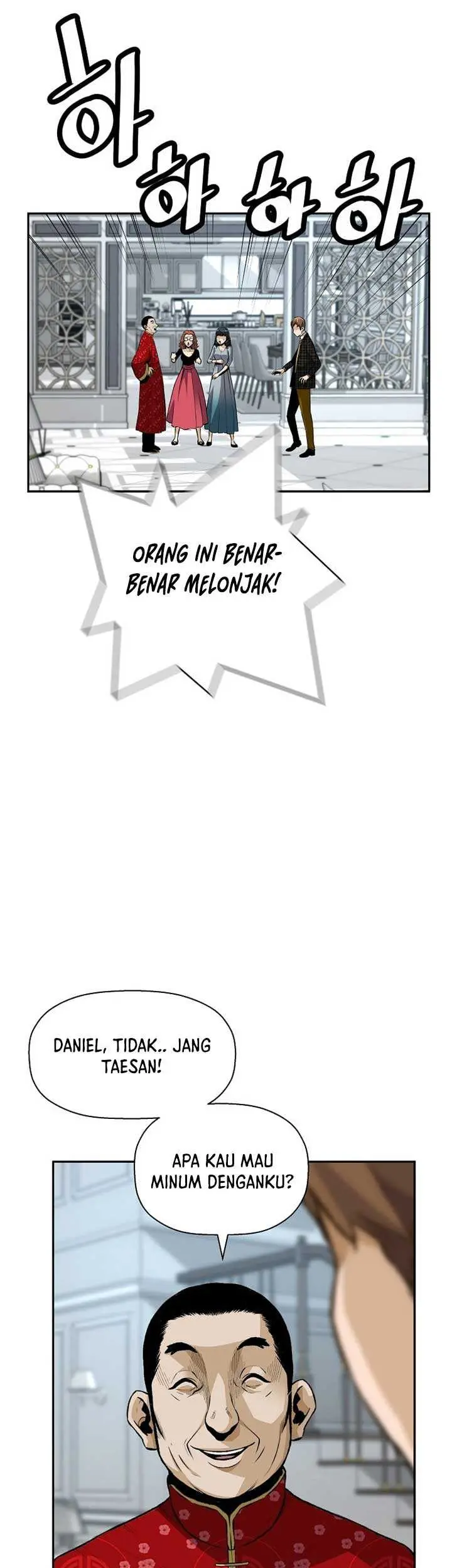 Return of the Legend Chapter 41 Gambar 12