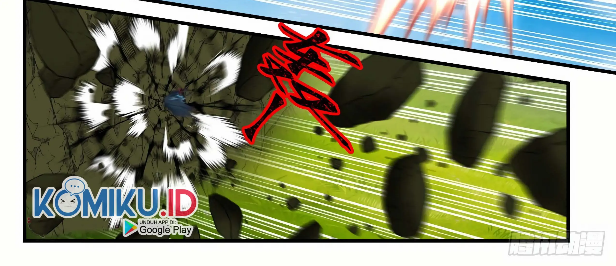 Martial Peak Part 2 Chapter 2035 - https://gambar-id.komiku.org/uploads2/2490508-10_part2.jpg