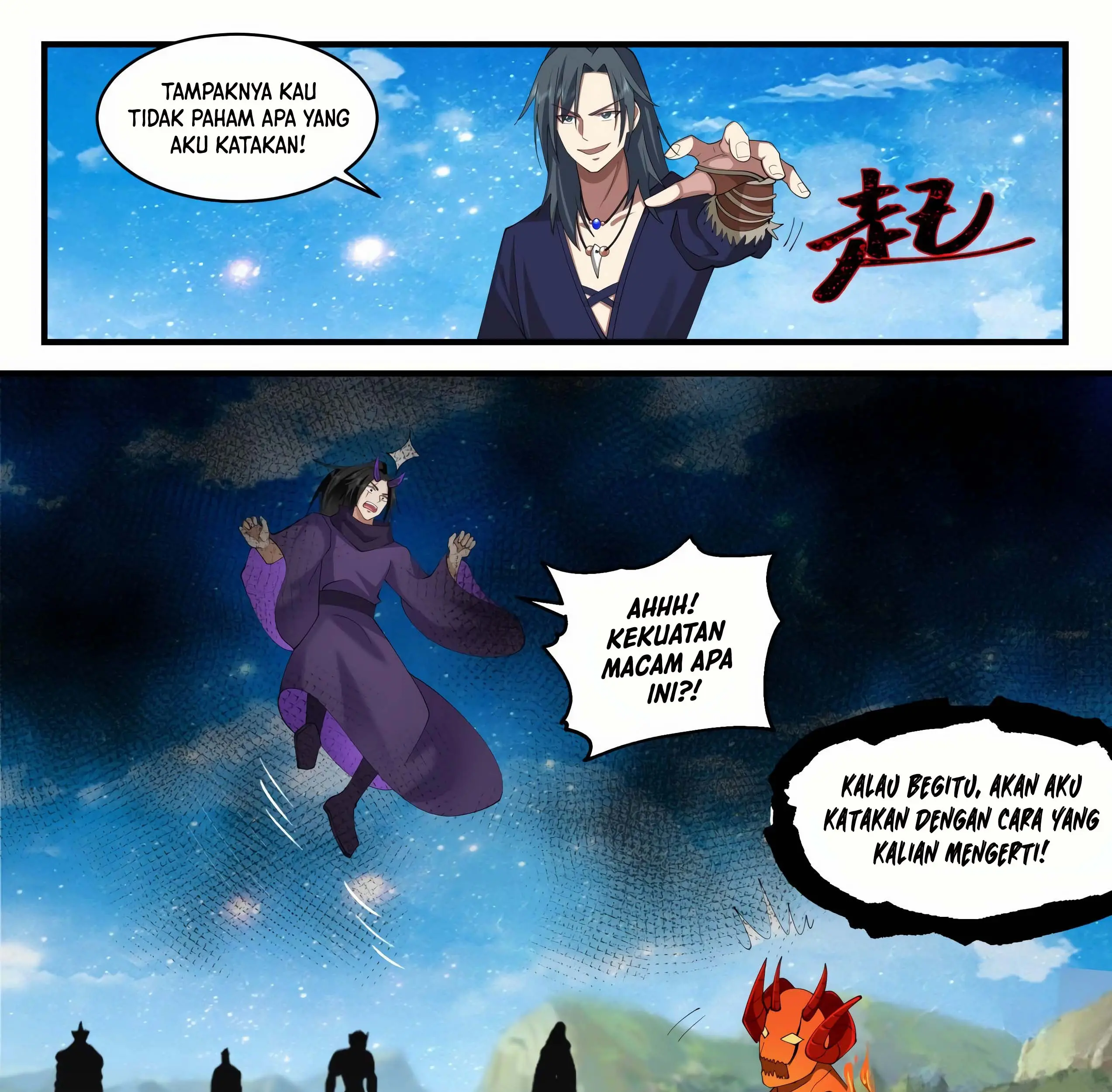 Martial Peak Part 2 Chapter 2035 - https://gambar-id.komiku.org/uploads2/2490508-13_part1.jpg