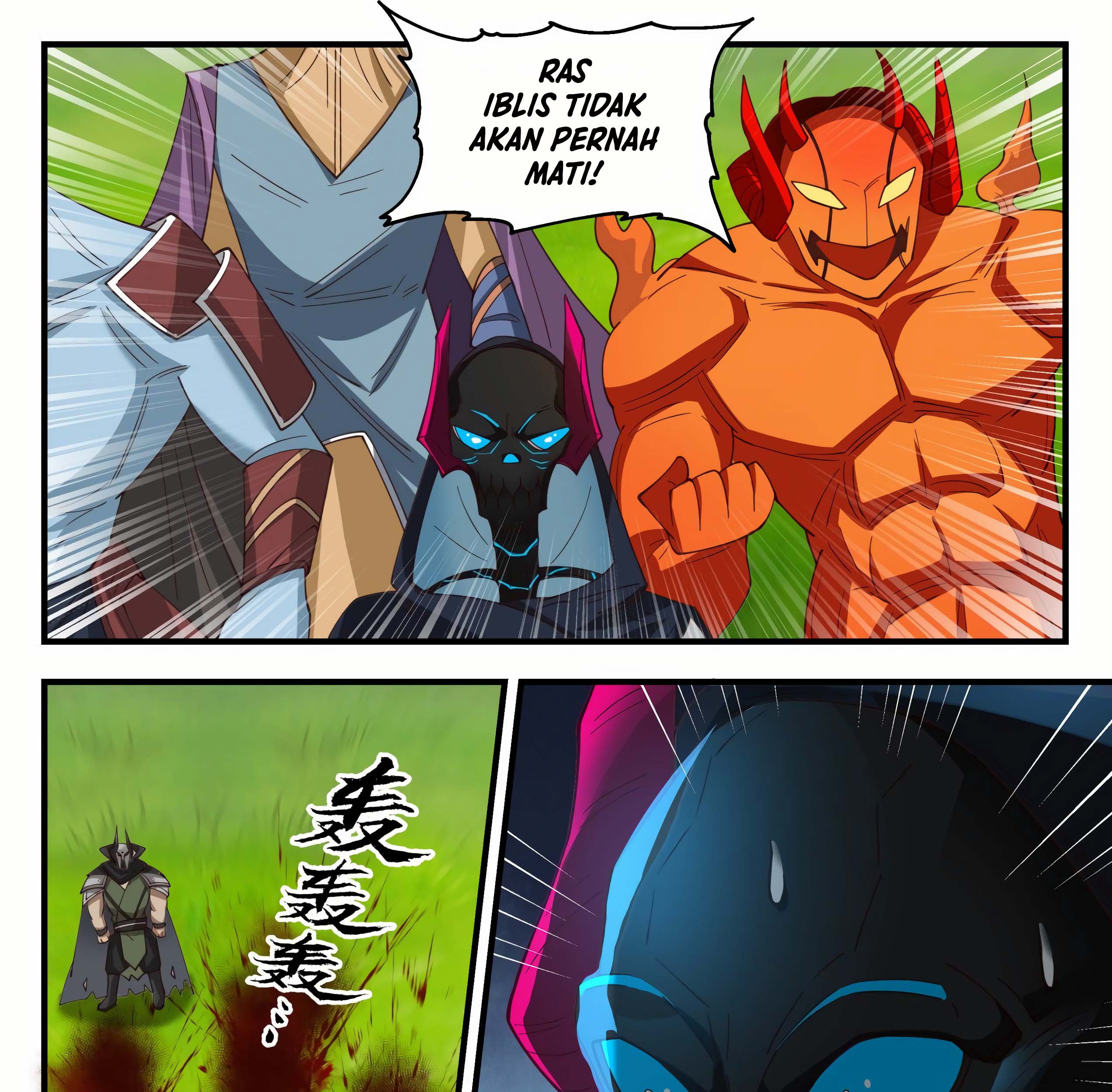 Martial Peak Part 2 Chapter 2036 - https://gambar-id.komiku.org/uploads2/2490509-9_part1.jpg