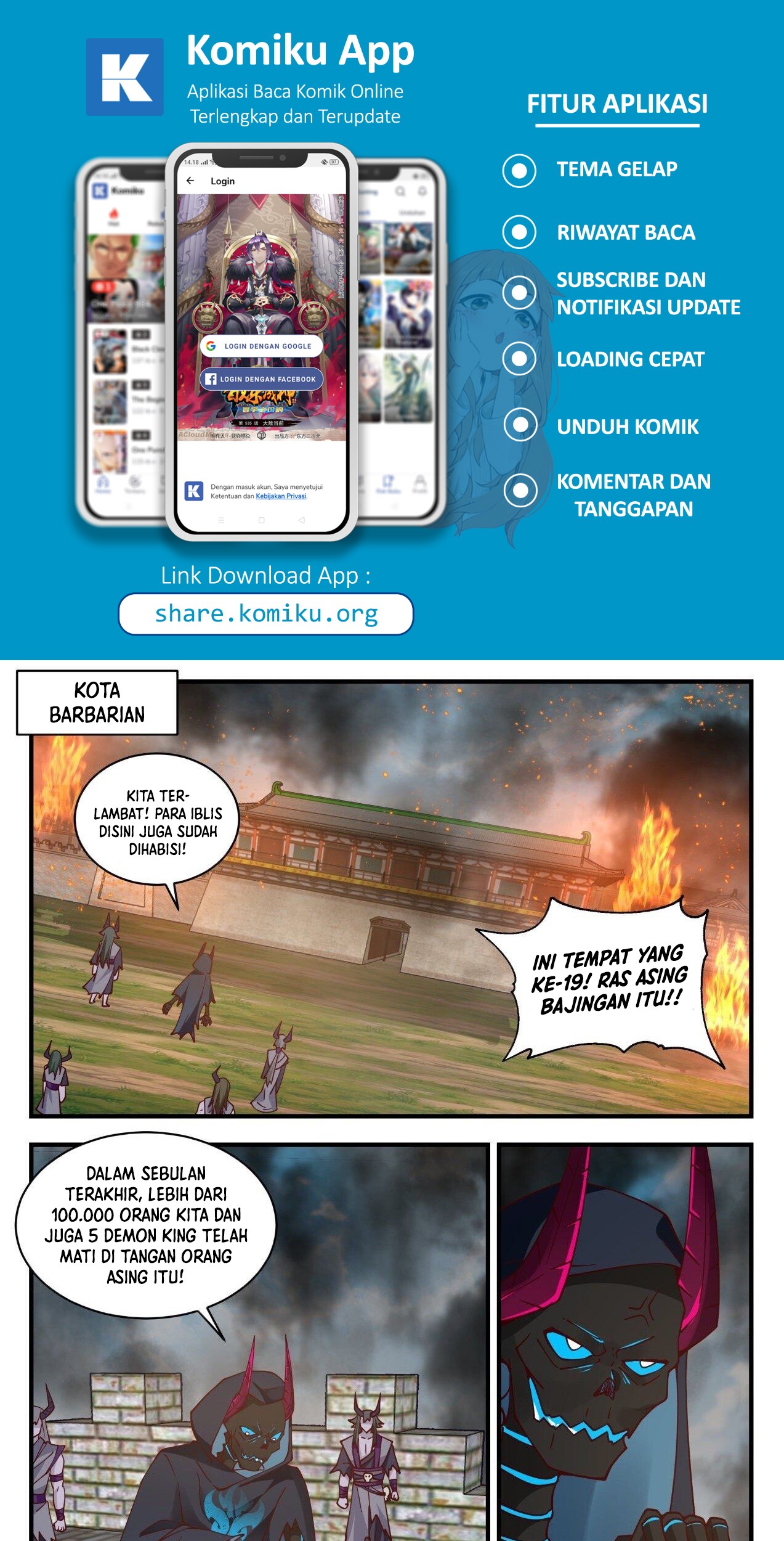 Martial Peak Part 2 Chapter 2041 - https://gambar-id.komiku.org/uploads2/2491546-3_part1.jpg