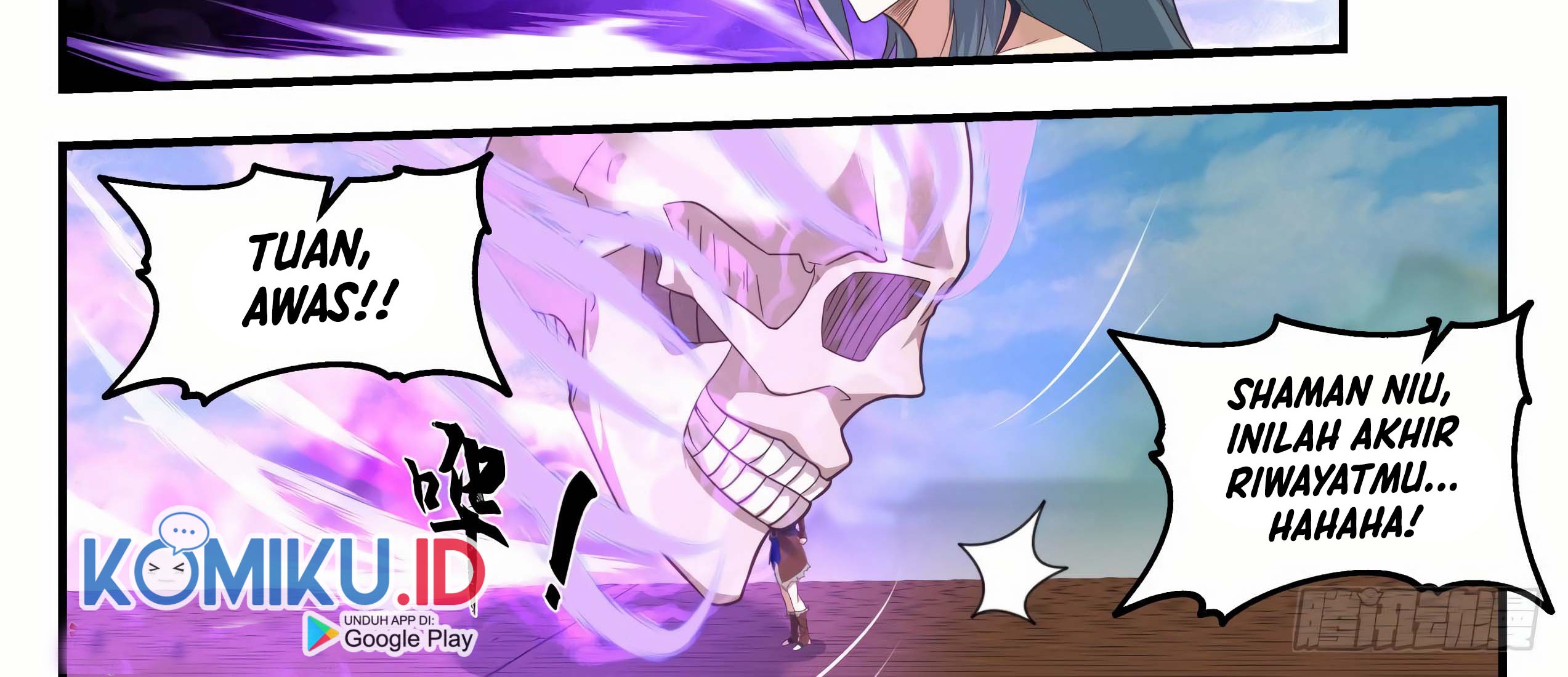 Martial Peak Part 2 Chapter 2043 - https://gambar-id.komiku.org/uploads2/2491551-4_part2.jpg
