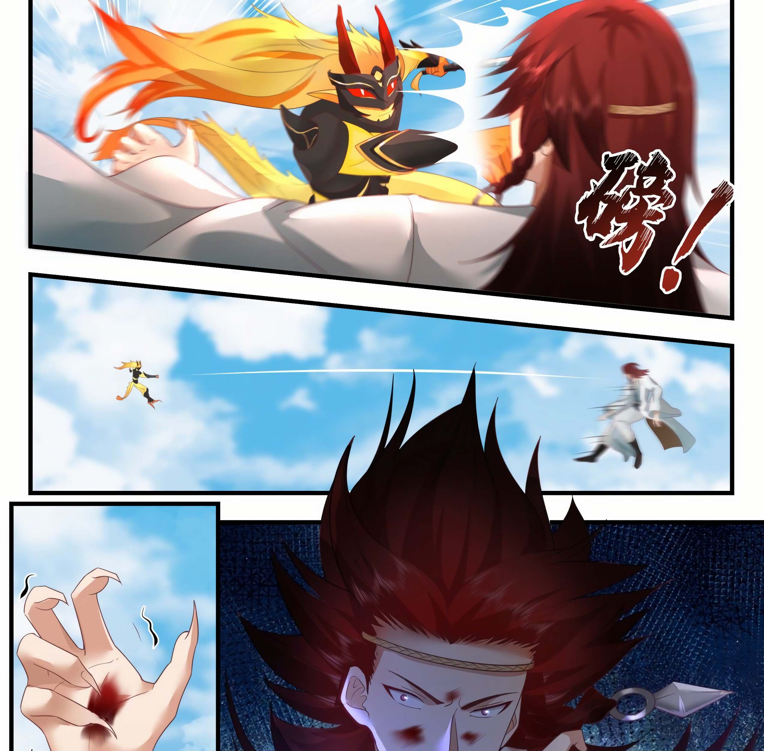 Martial Peak Part 2 Chapter 2049 - https://gambar-id.komiku.org/uploads2/2491564-4_part1.jpg