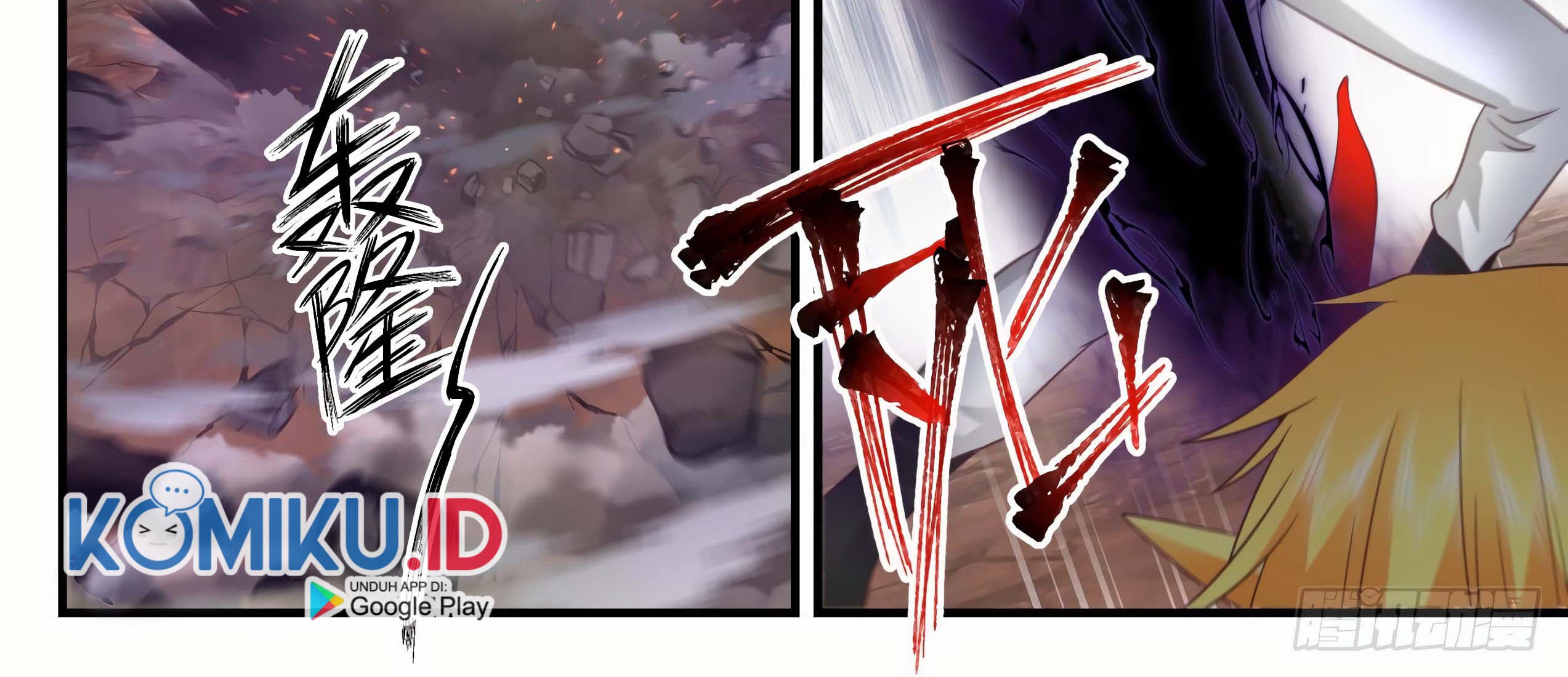 Martial Peak Part 2 Chapter 2049 - https://gambar-id.komiku.org/uploads2/2491564-6_part2.jpg