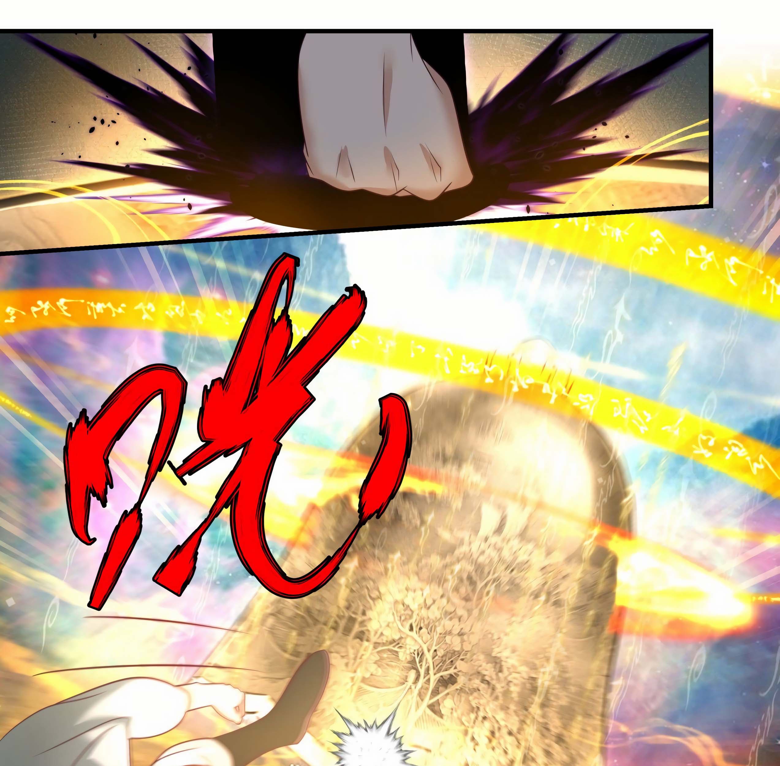 Martial Peak Part 2 Chapter 2049 - https://gambar-id.komiku.org/uploads2/2491564-7_part1.jpg