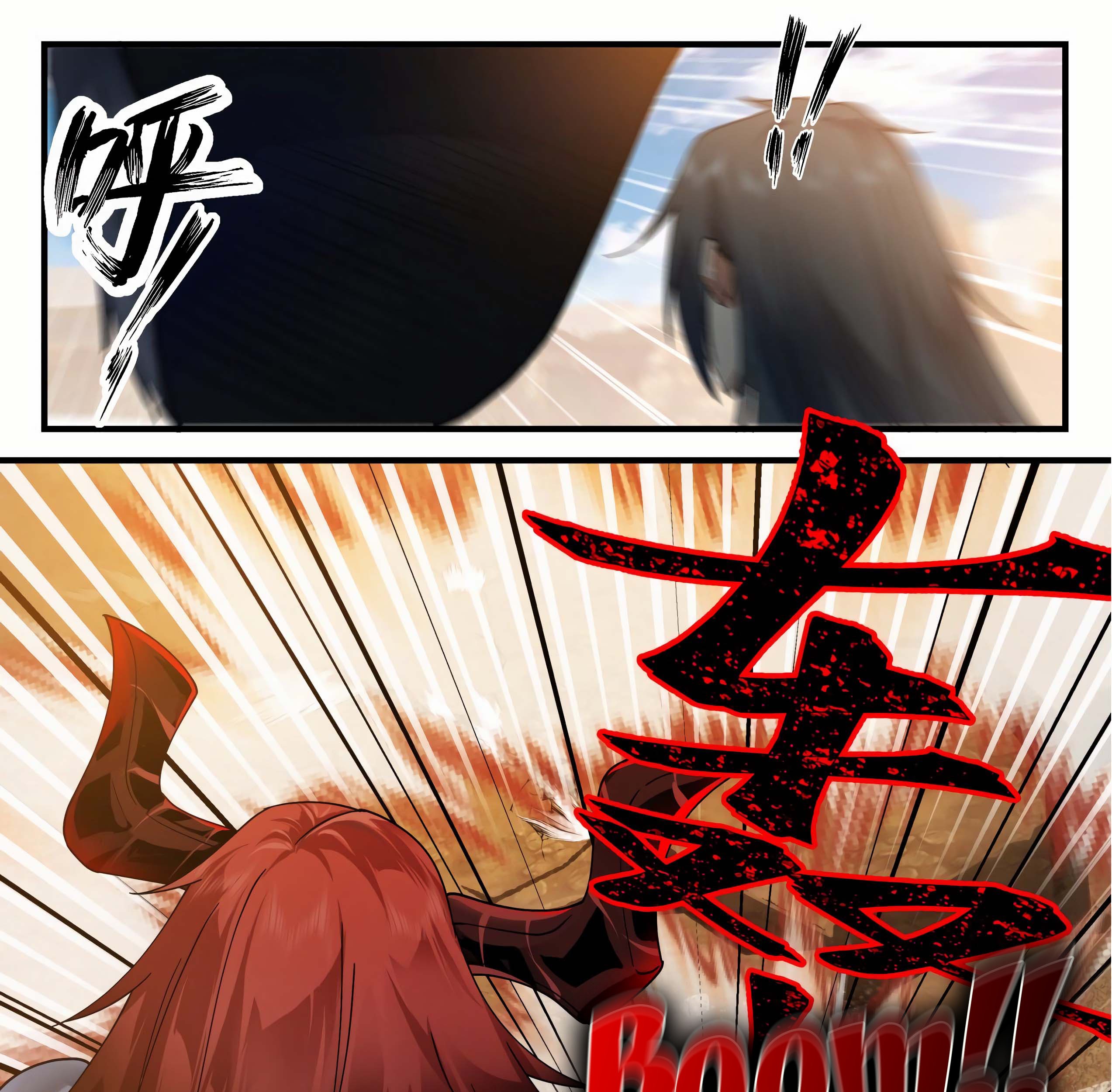 Martial Peak Part 2 Chapter 2051 - https://gambar-id.komiku.org/uploads2/2491566-14_part1.jpg