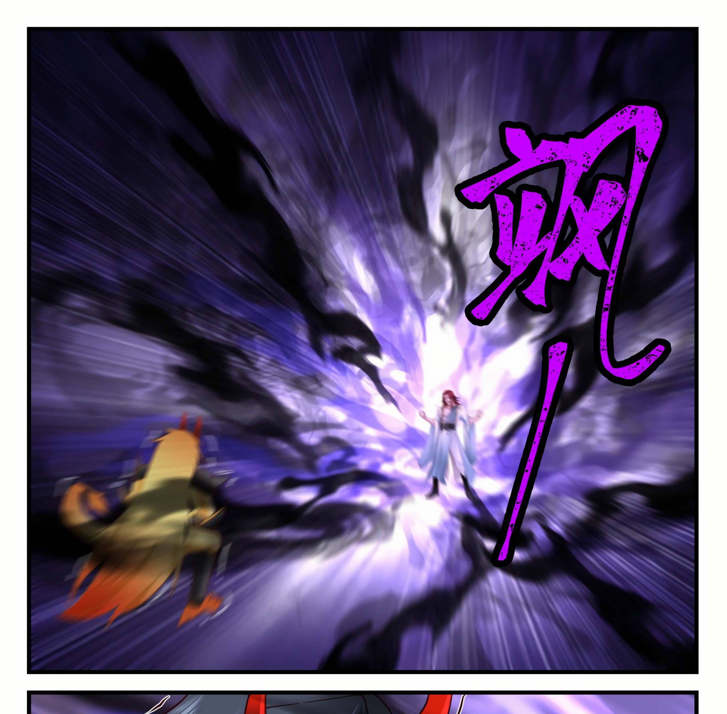 Martial Peak Part 2 Chapter 2051 - https://gambar-id.komiku.org/uploads2/2491566-7_part1.jpg