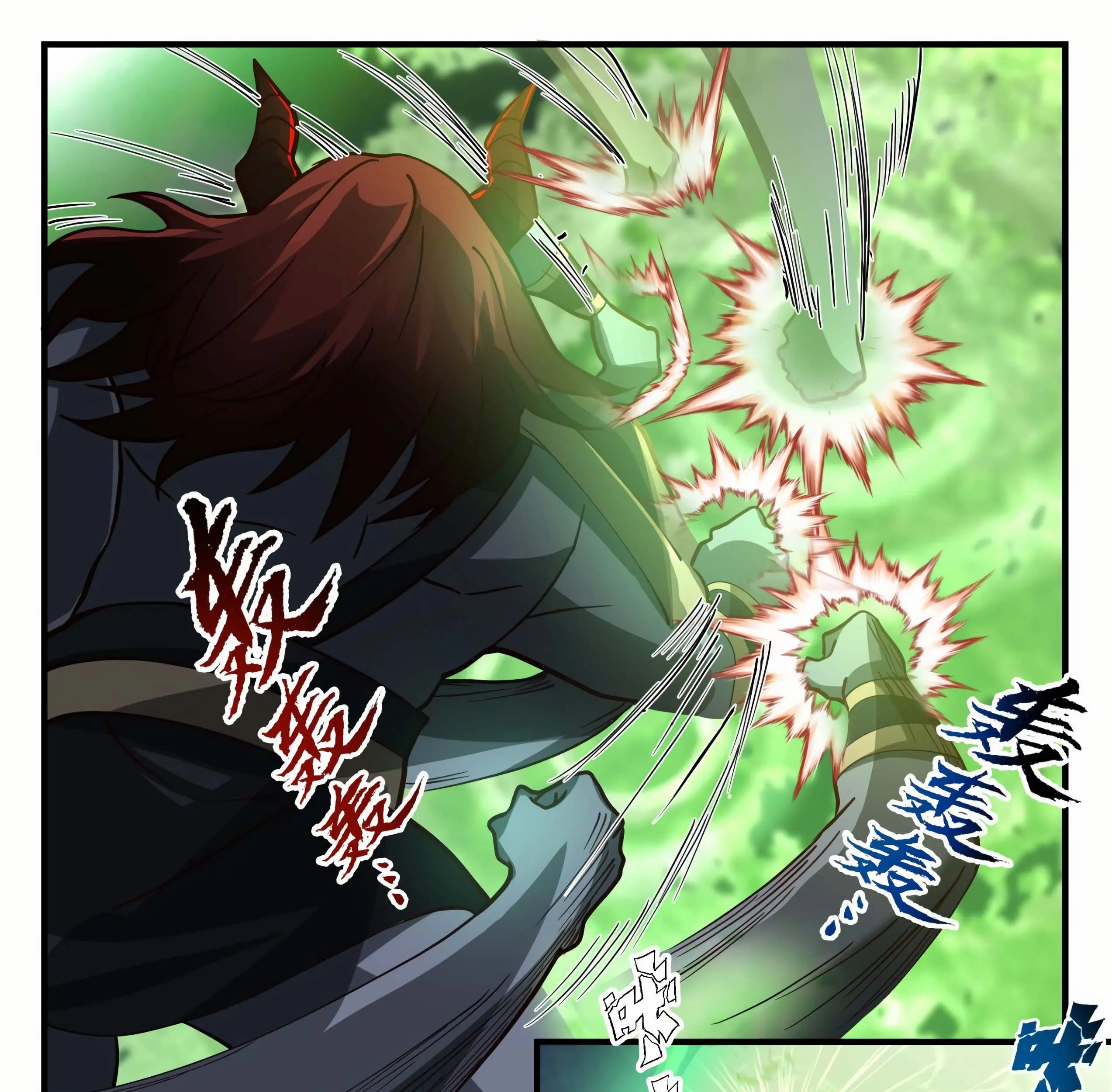 Martial Peak Part 2 Chapter 2052 - https://gambar-id.komiku.org/uploads2/2491570-8_part1.jpg