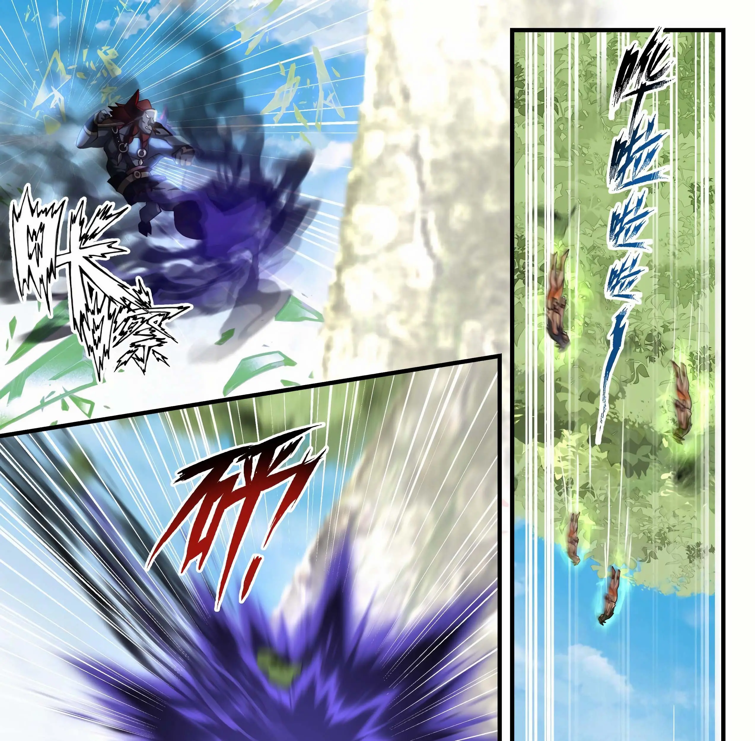 Martial Peak Part 2 Chapter 2052 - https://gambar-id.komiku.org/uploads2/2491570-9_part1.jpg